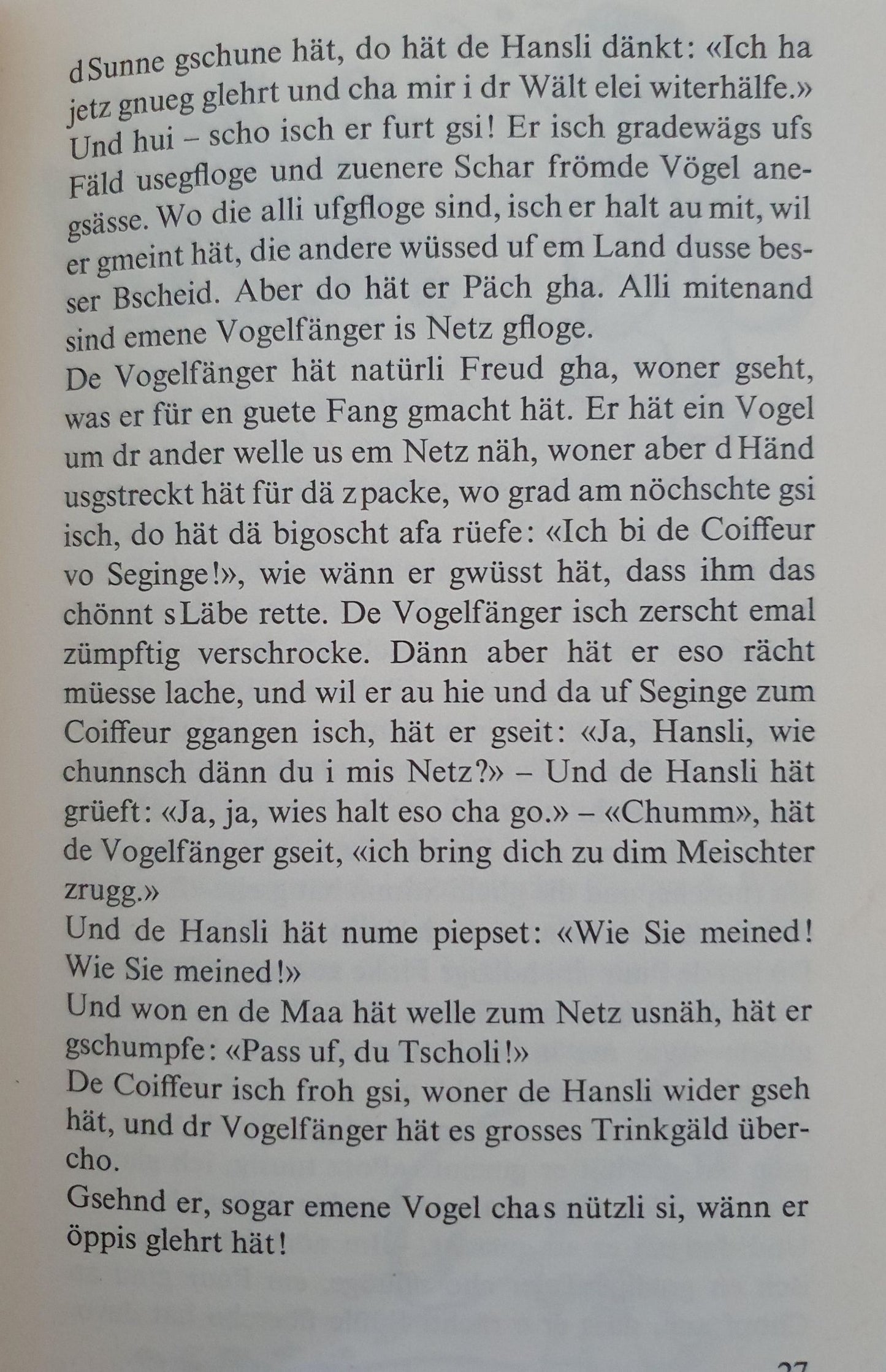 101 bettmümpfeli Well Read Not Applicable (4607837110327)