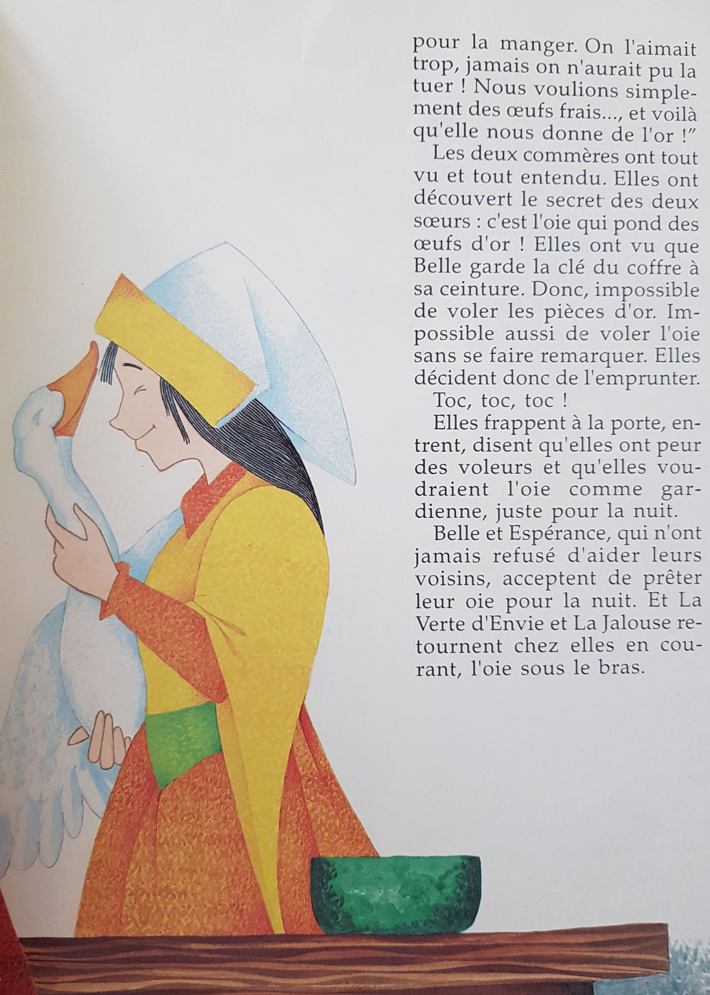 3 Livres: Le petit chaperon rouge, Blanche neige et les sept nains, L'oie aux oeufs d'or Well Read Not Applicable (4598533652535)