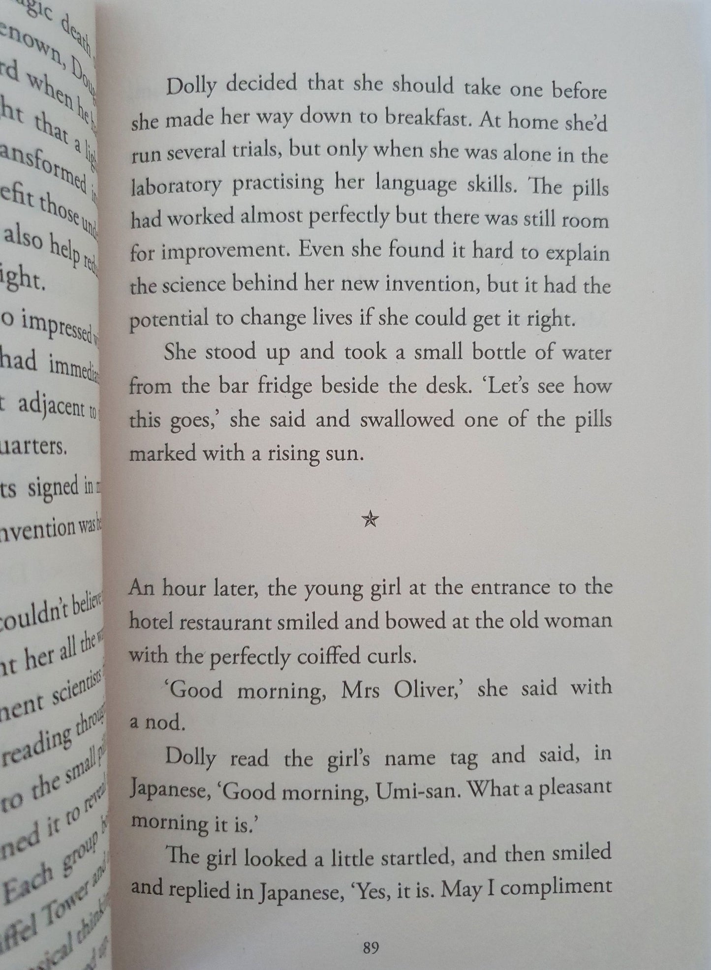 Alice-Miranda in Japan by Jacqueline Harvey Very Good Not Applicable (4602616414263)