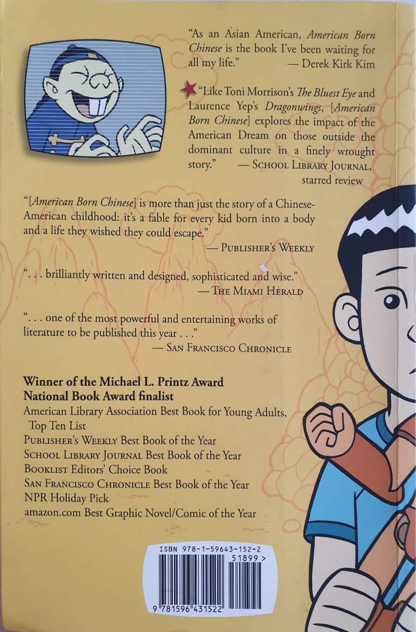 American Born Chinese Like New Not Applicable (6088809251001)