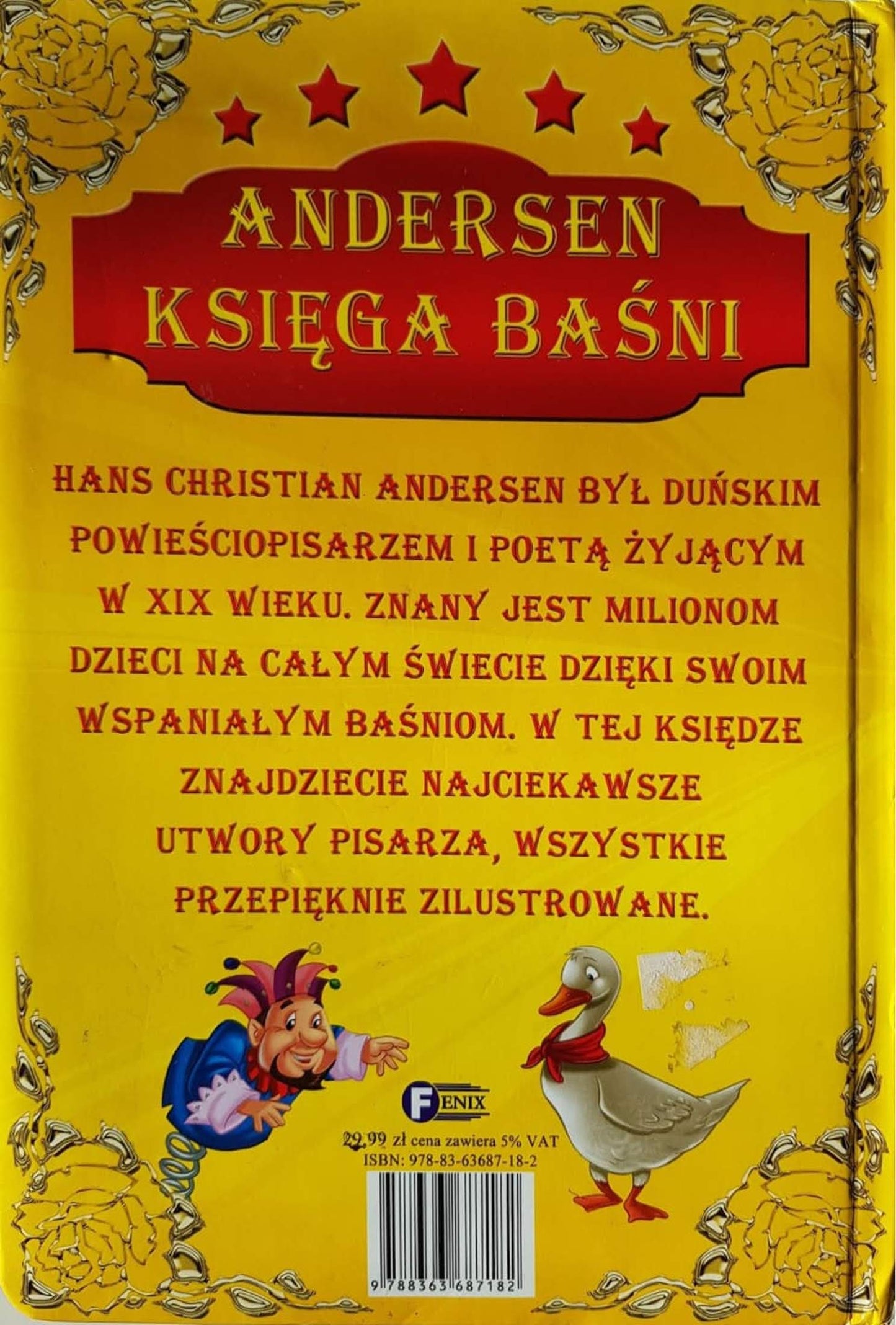 ANDERSEN KSIEGA BASNI Like New, 6+ Yrs Recuddles.ch (6541798899897)