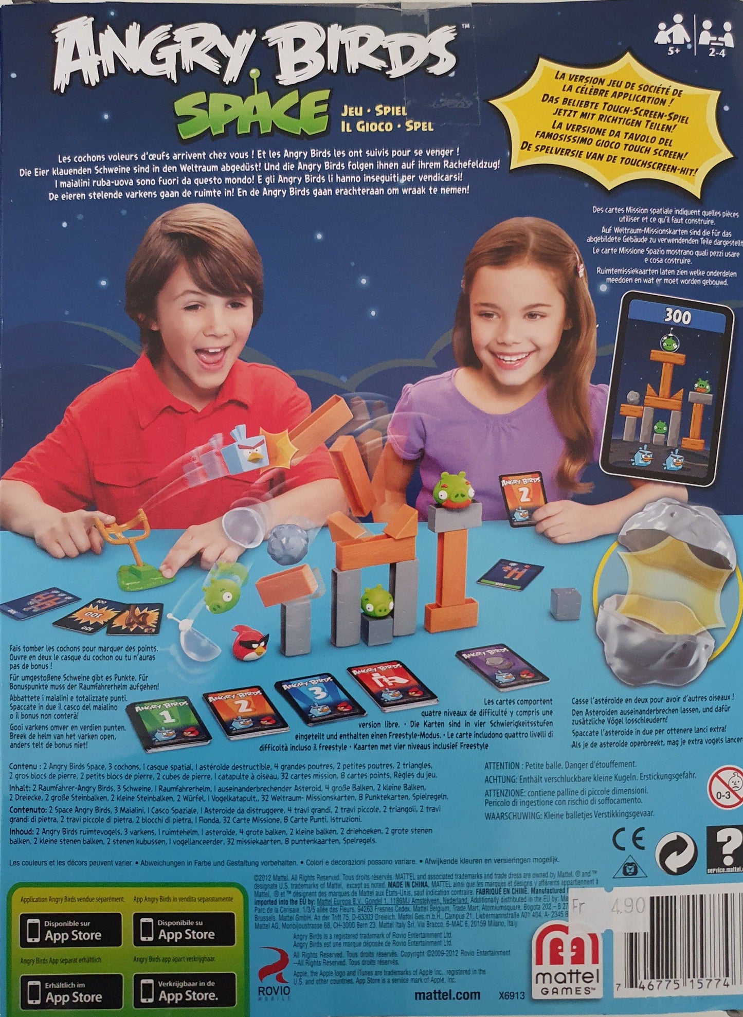 Angry Birds Like New Recuddles.ch (6060634570937)