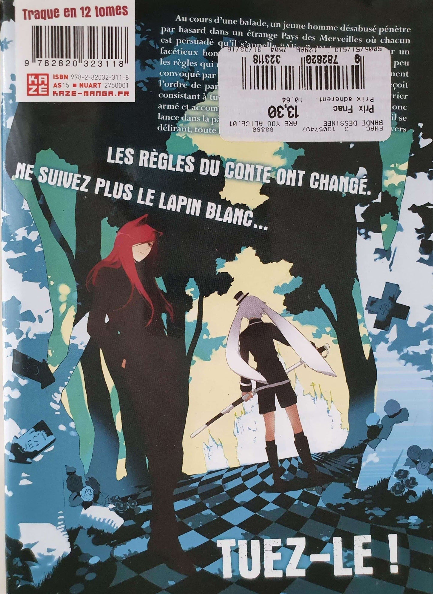 ARE YOU ALICE? Volume 1 Like New Not Applicable (6075333116089)