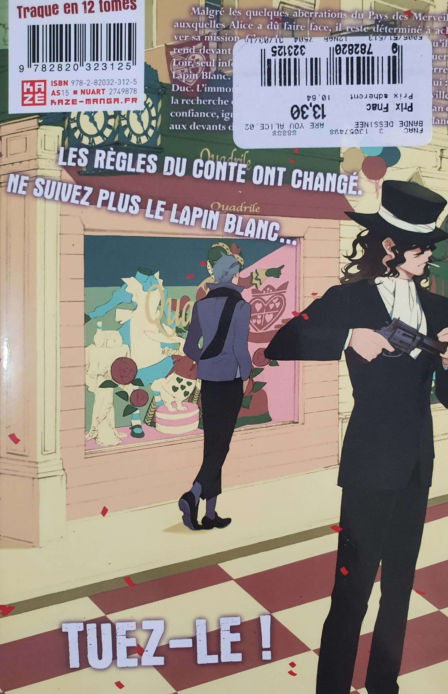 ARE YOU ALICE? Volume 2 Like New Not Applicable (6075334426809)