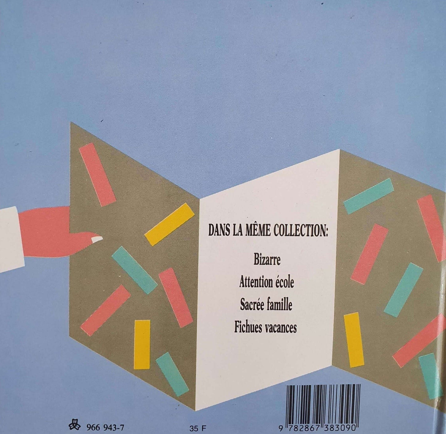 Attention École Like New Not Applicable (6075332853945)