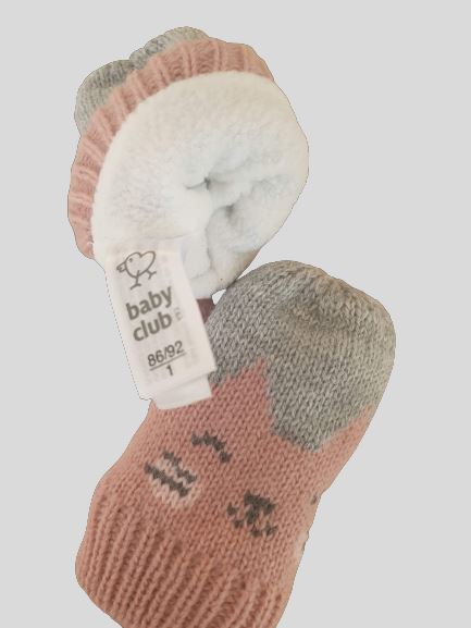 Baby Club Like New, 1-2 years, 86/92 cm Baby Club (7026957713593)