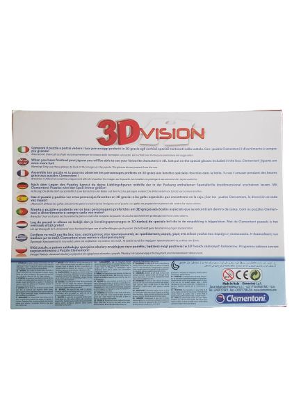 Cars- Mission Improbable puzzle New with Tags The Gift Box Project (6114661335225)