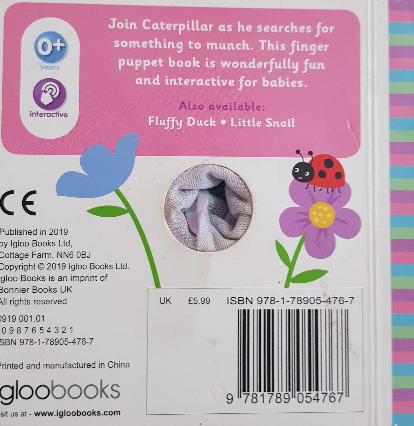 caterpillar puppet book Well Read Not Applicable (6143253086393)