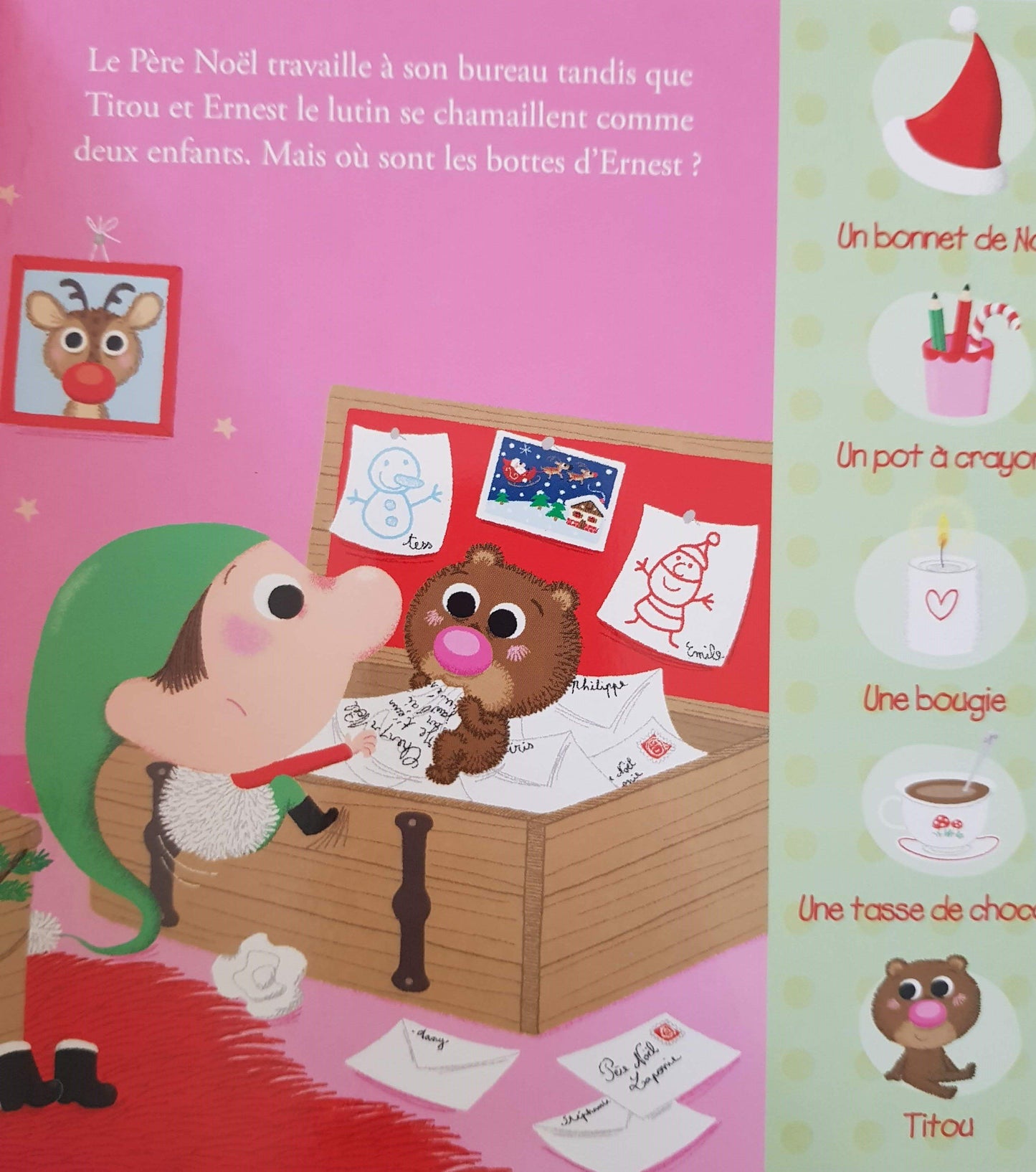 cherche et trouve pour les bebes Like New Not Applicable (4593186013239)