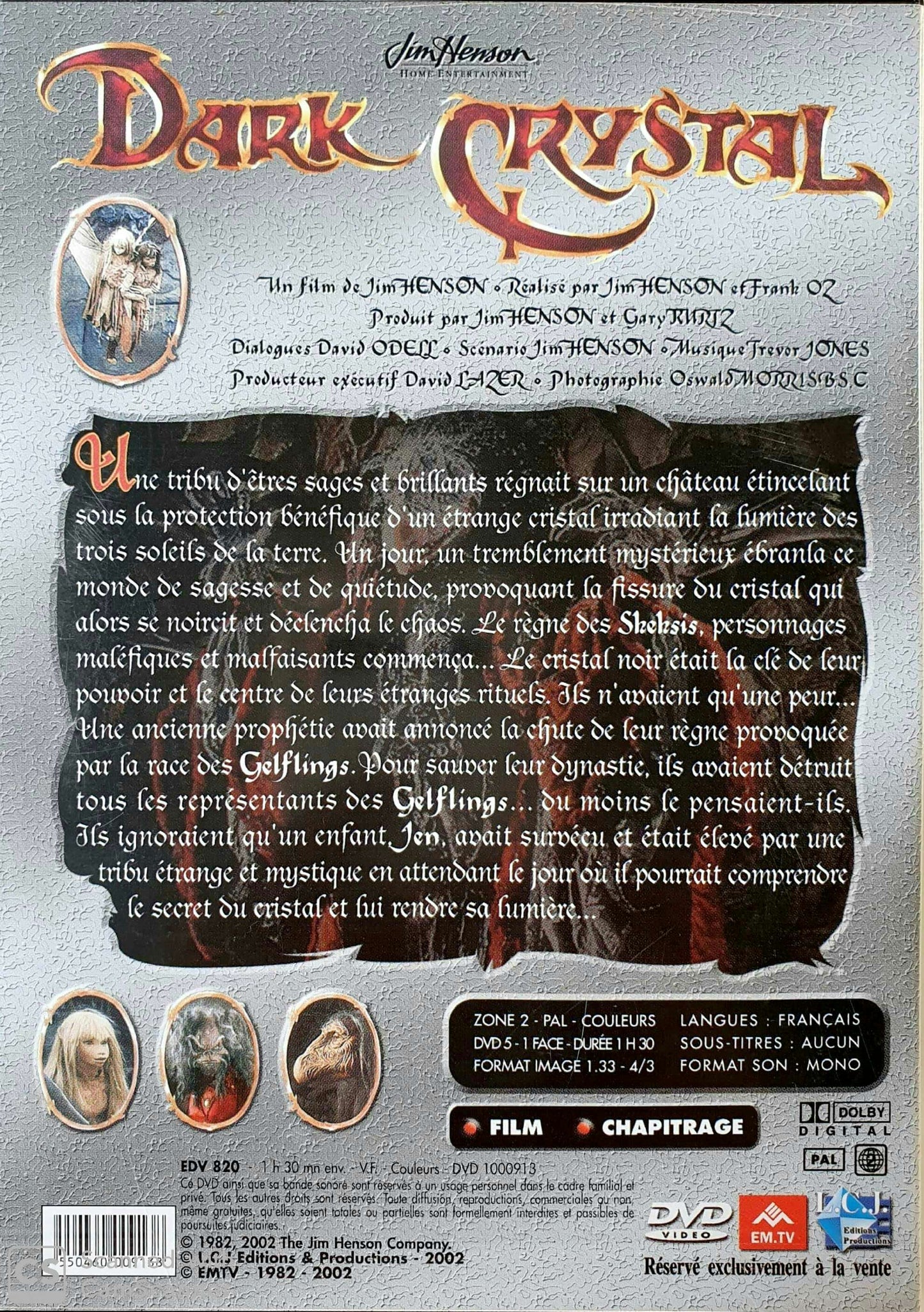 Dark Crystal FR ReCuddles (4606740201527)