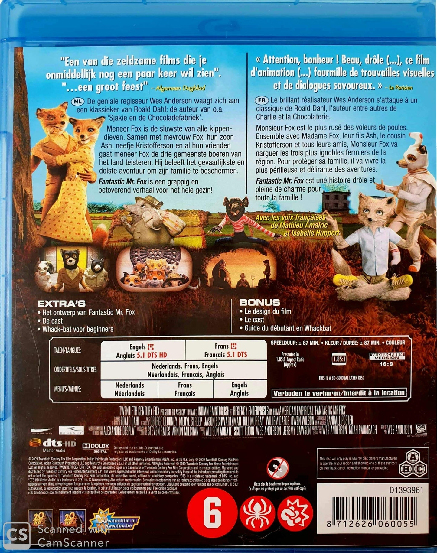 Fantastic Mr.Fox EN, FR ReCuddles (4606740004919)