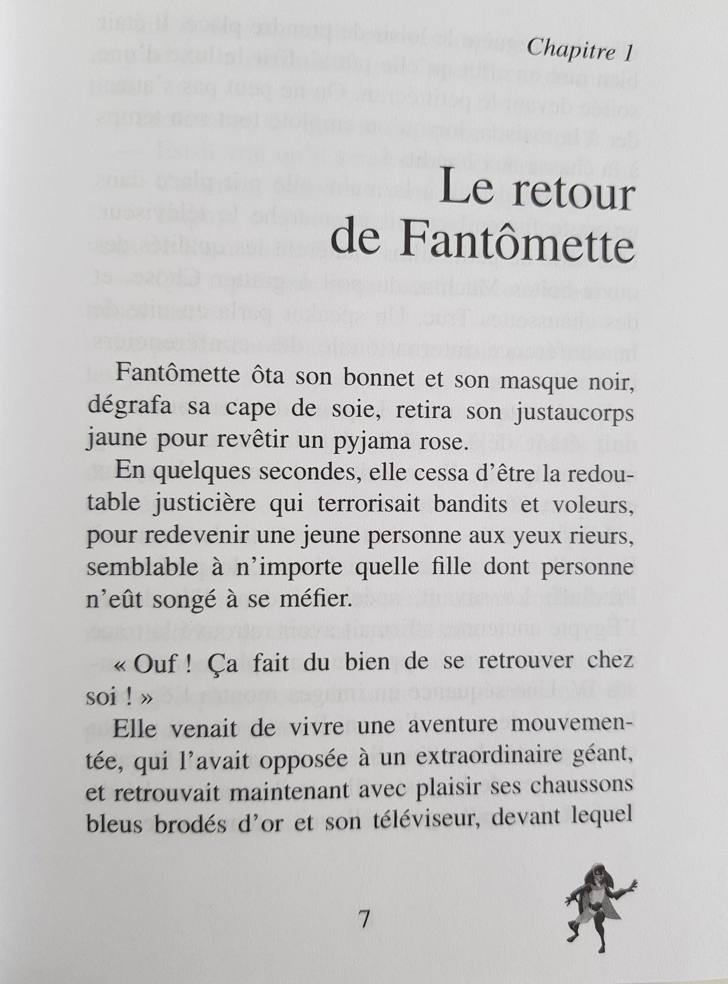 Fantomette-et le tresor du pharaon Like New Not Applicable (4605663707191)