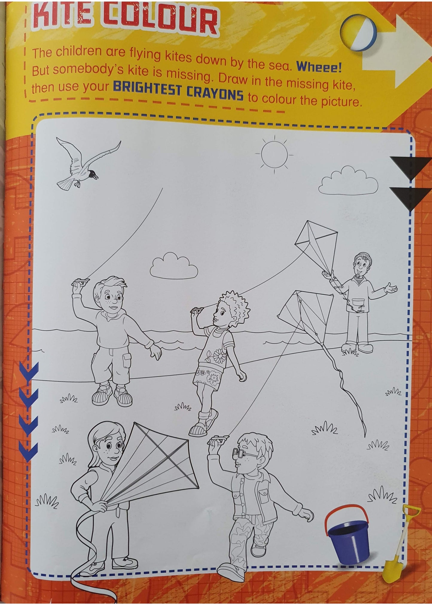 Fireman Sam-Annual 2015 Very Good Not Applicable (4600971591735)