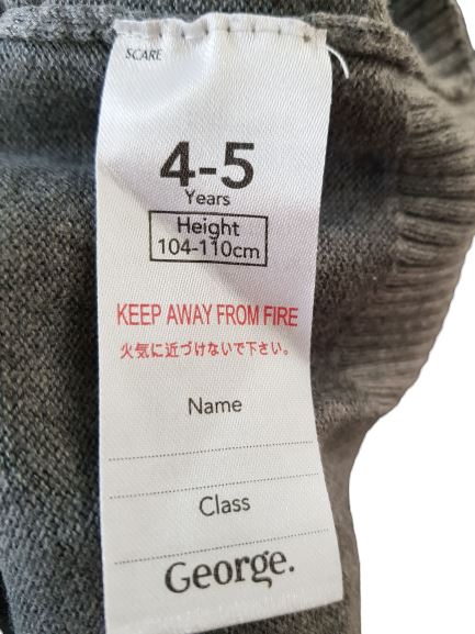 George Like New, 104cm George (6635230167225)