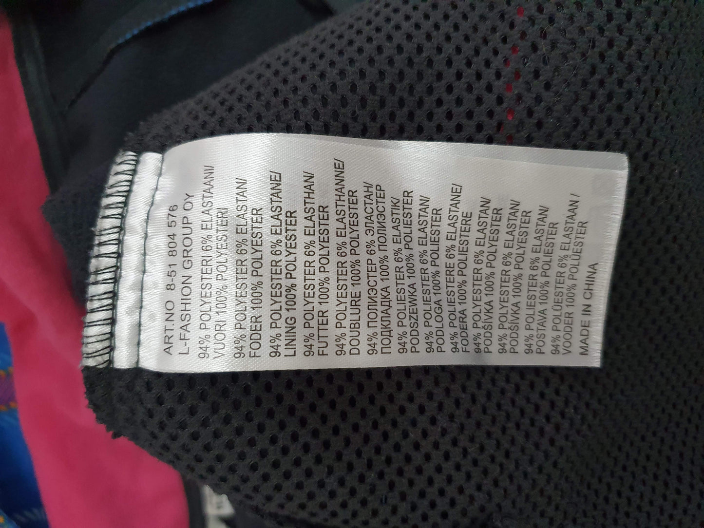 IC3P3AR 11-12 yrs, Very Good IC3P3AR (6172923461817)