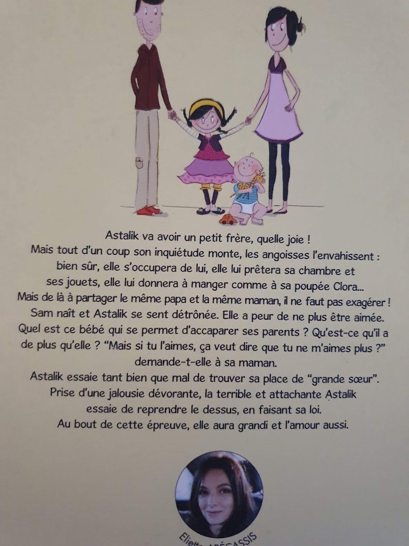 Il a tout et moi j'ai rien ! Like New Recuddles.ch (6171974172857)