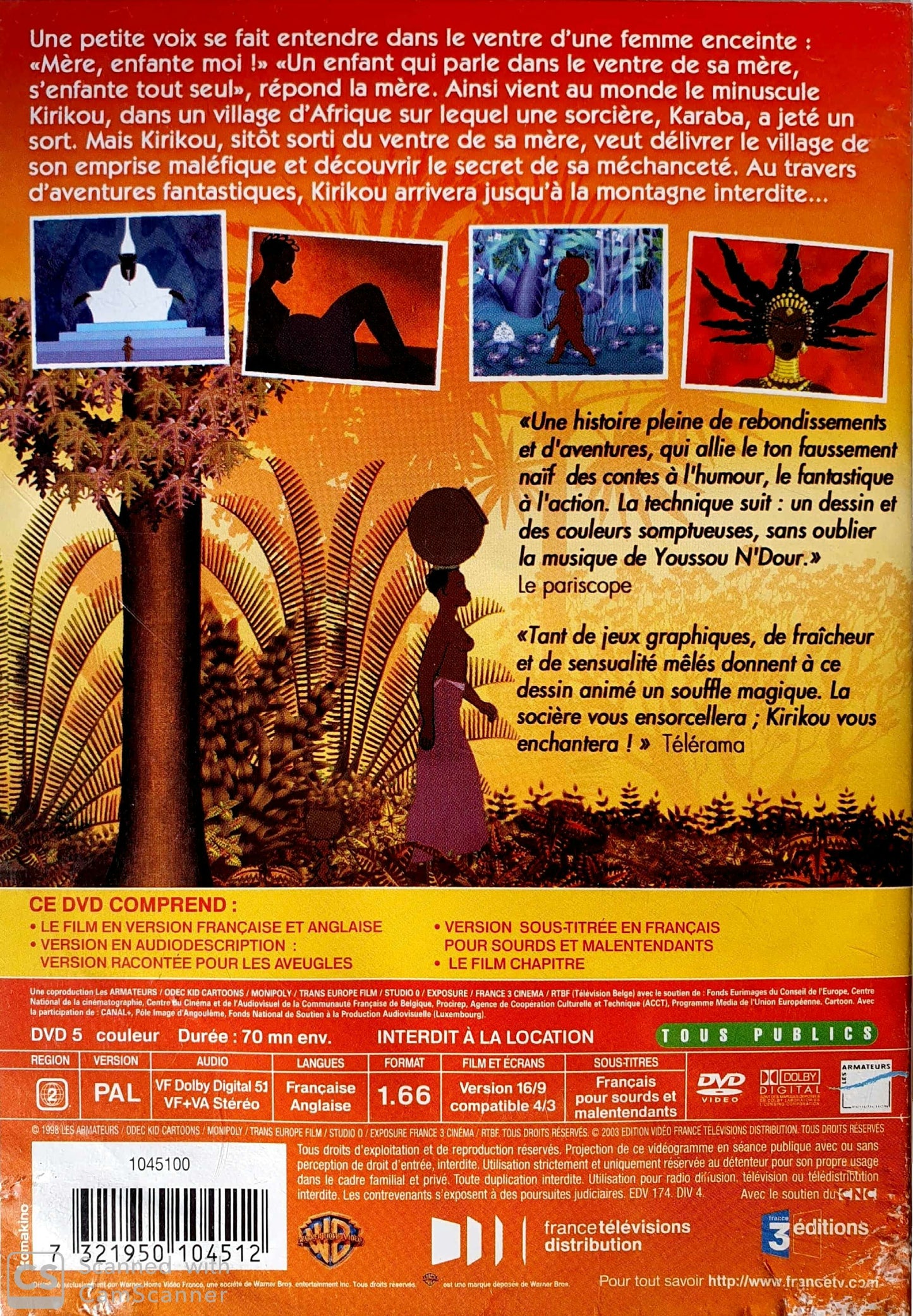 Kirikou: Et La Sorcière EN, FR ReCuddles (4606741413943)