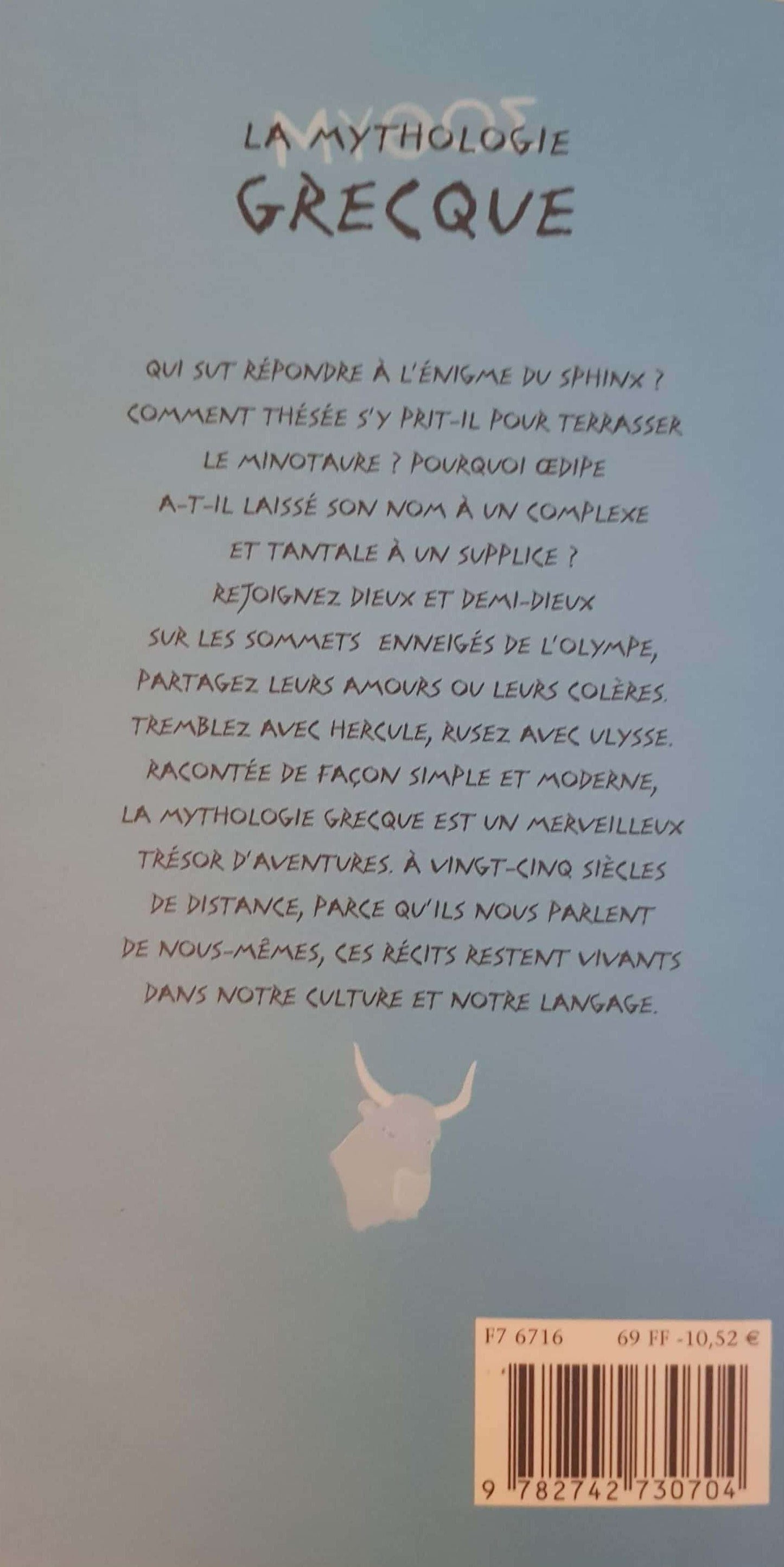 La Mythologie Grecque Like New Not Appicable (4619395989559)