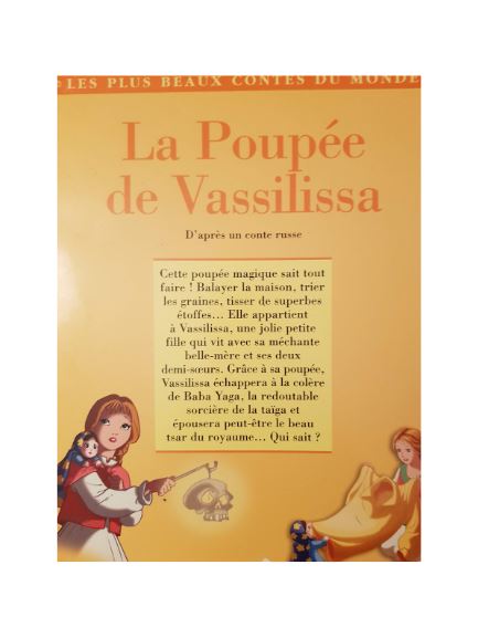 La Poupée de Vassilissa Like New Marlène Jobert (4620179079223)