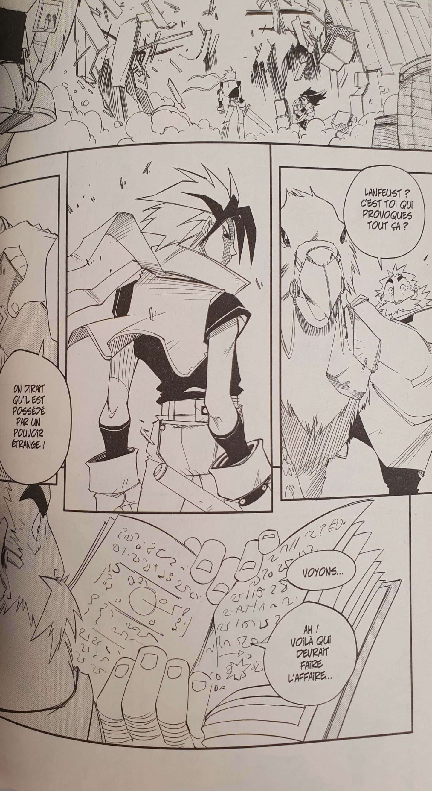 Lanfeust Quest 1 Like New Not Applicable (6075335868601)