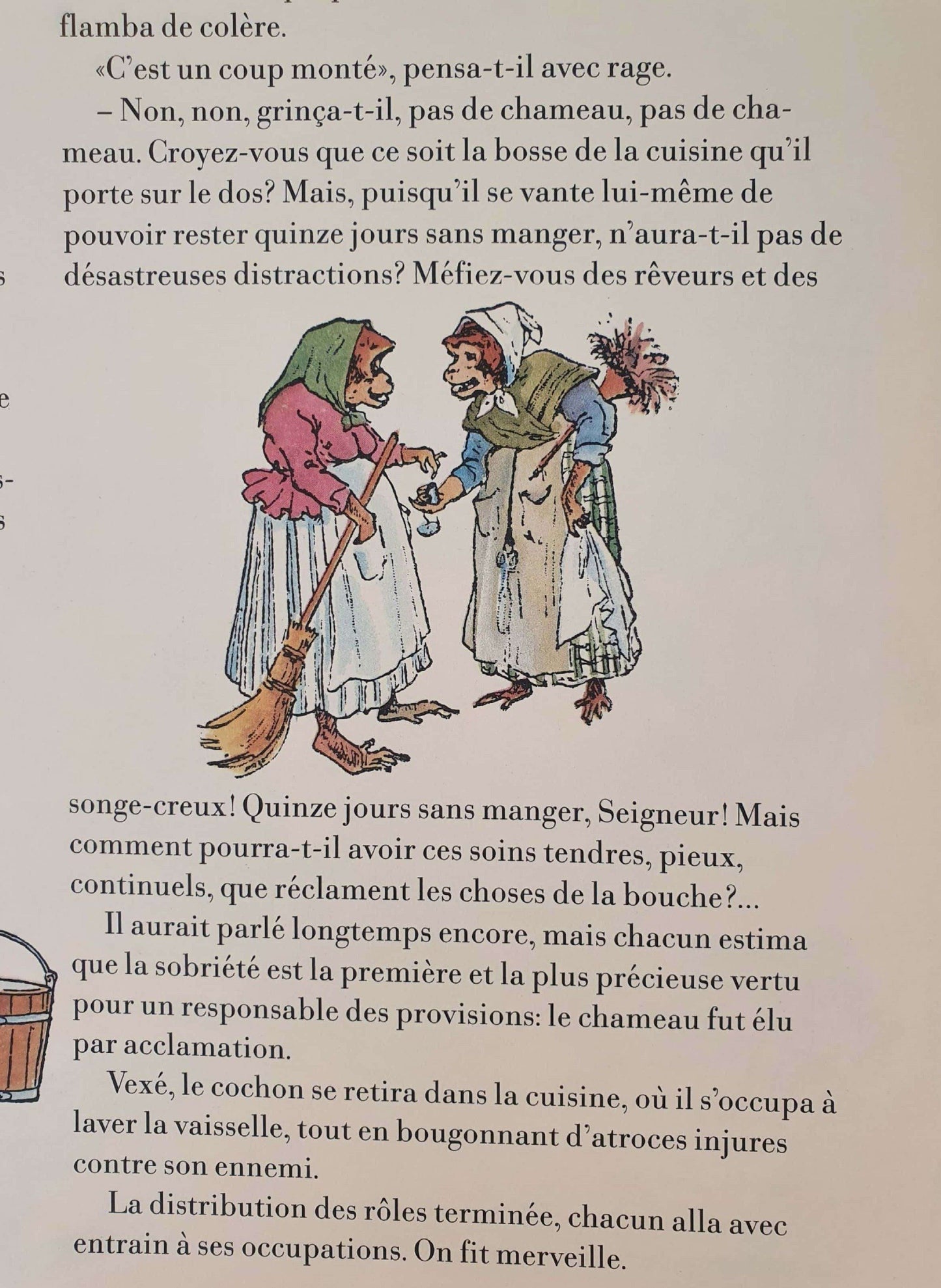 L'ARCHE DE NOË Like New Not Applicable (6075334623417)