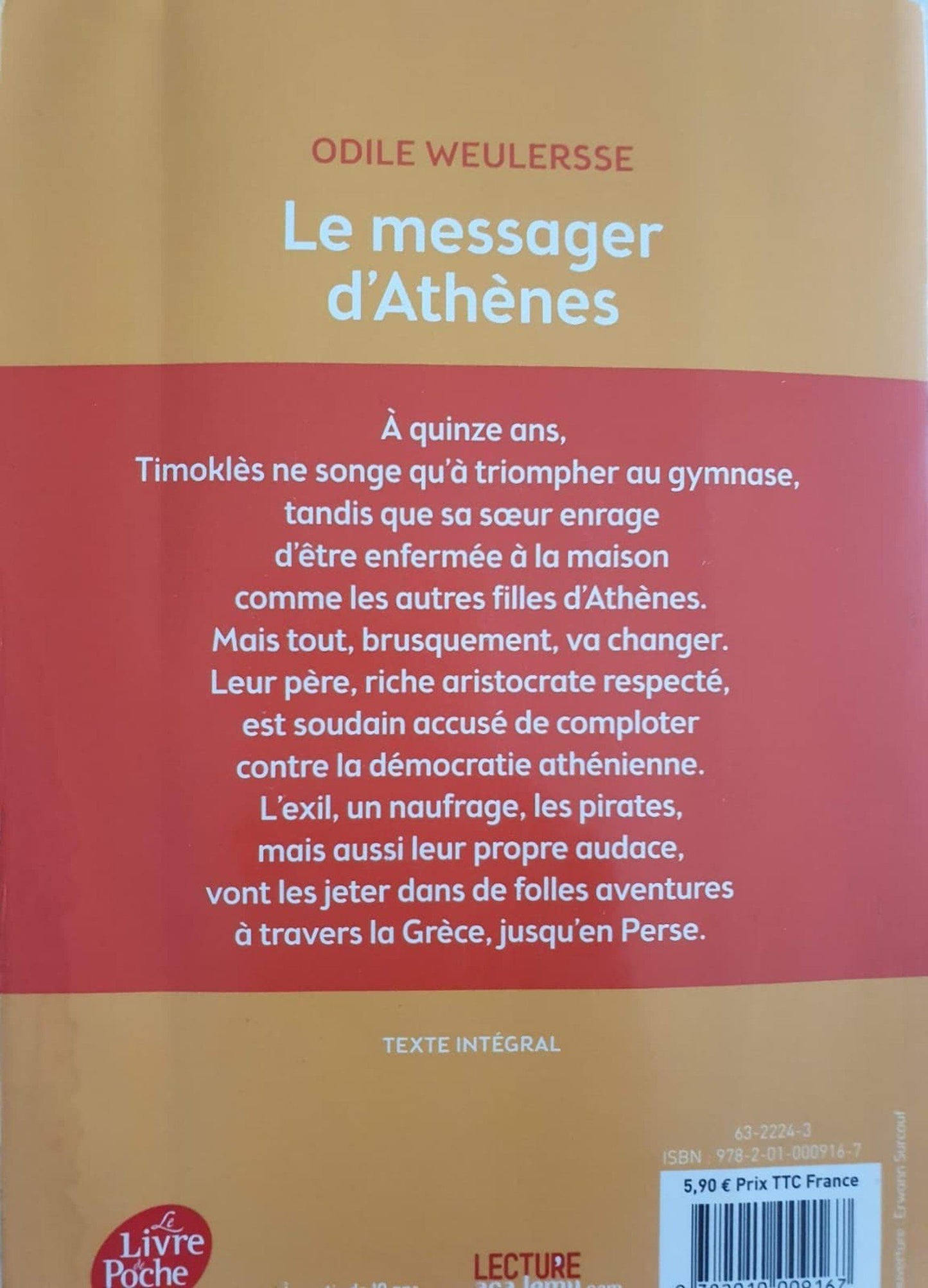 Le messager d'Athènes Like New Recuddles.ch (6166054404281)