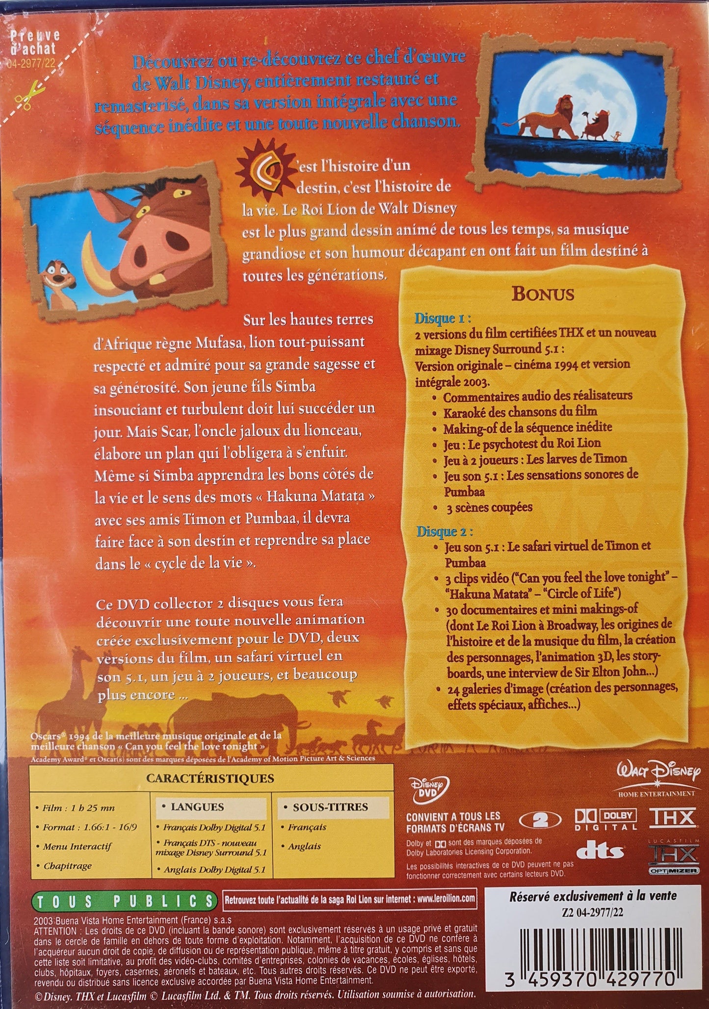 Le Roi Lion EN, FR ReCuddles (4601804521527)