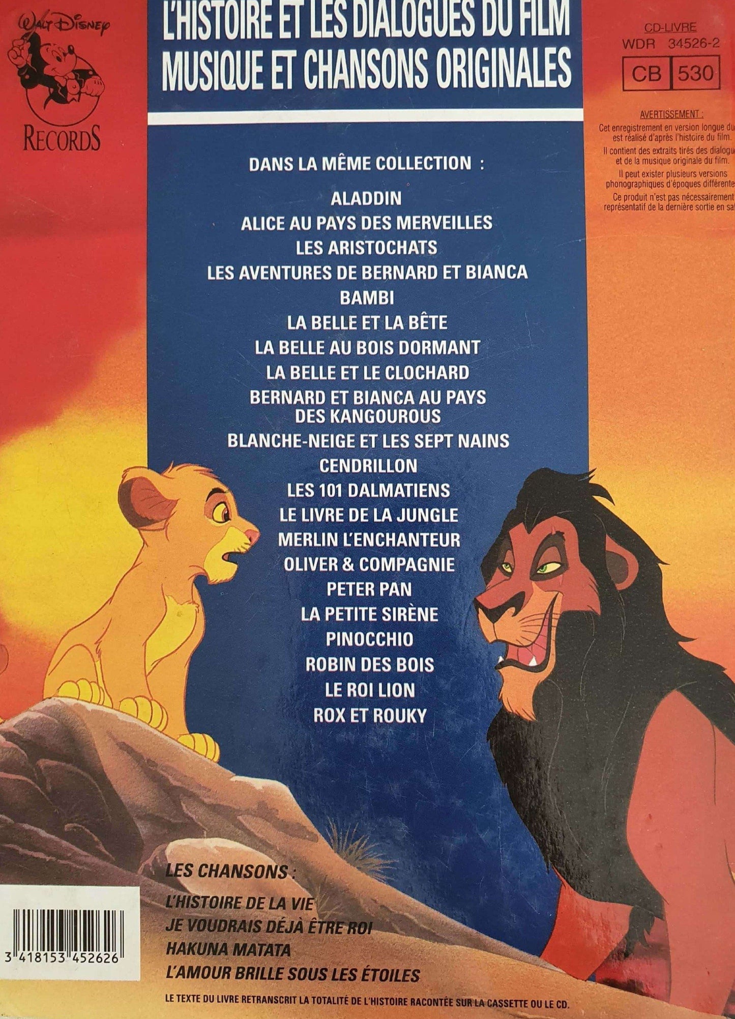Le Roi Lion Like New Not Applicable (6075335803065)