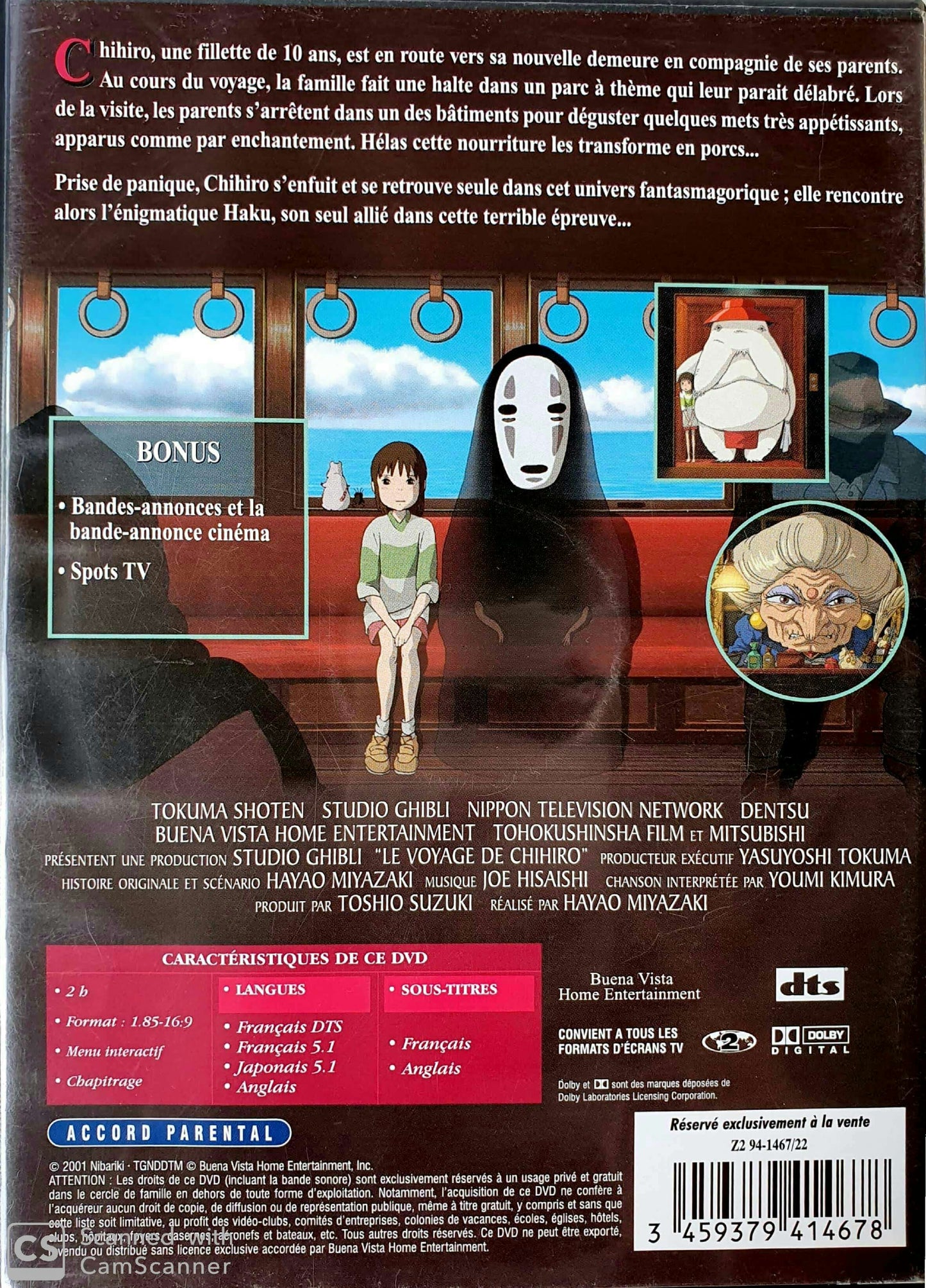 Le Voyage De Chihiro EN, FR ReCuddles (4606740267063)