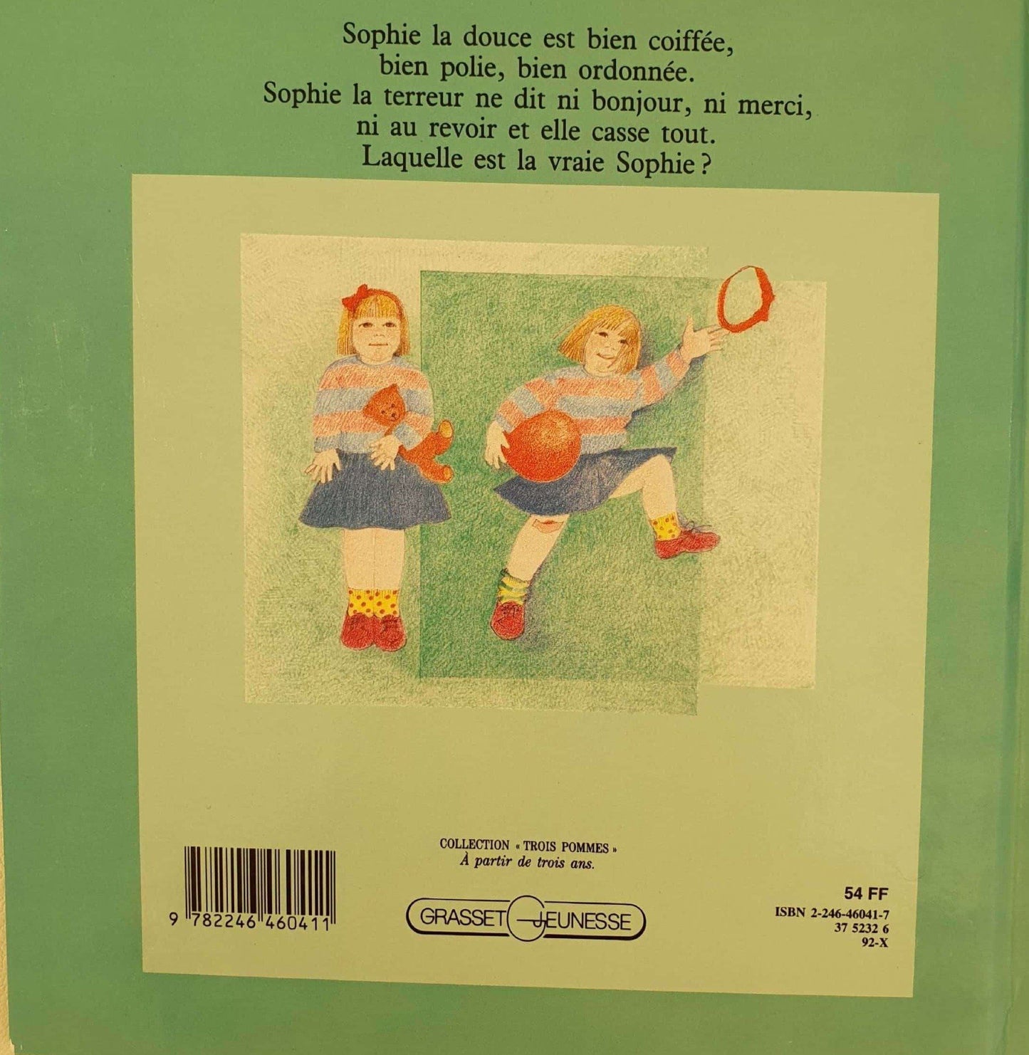 Les deux Sophie Like New Not Applicable (6075335147705)