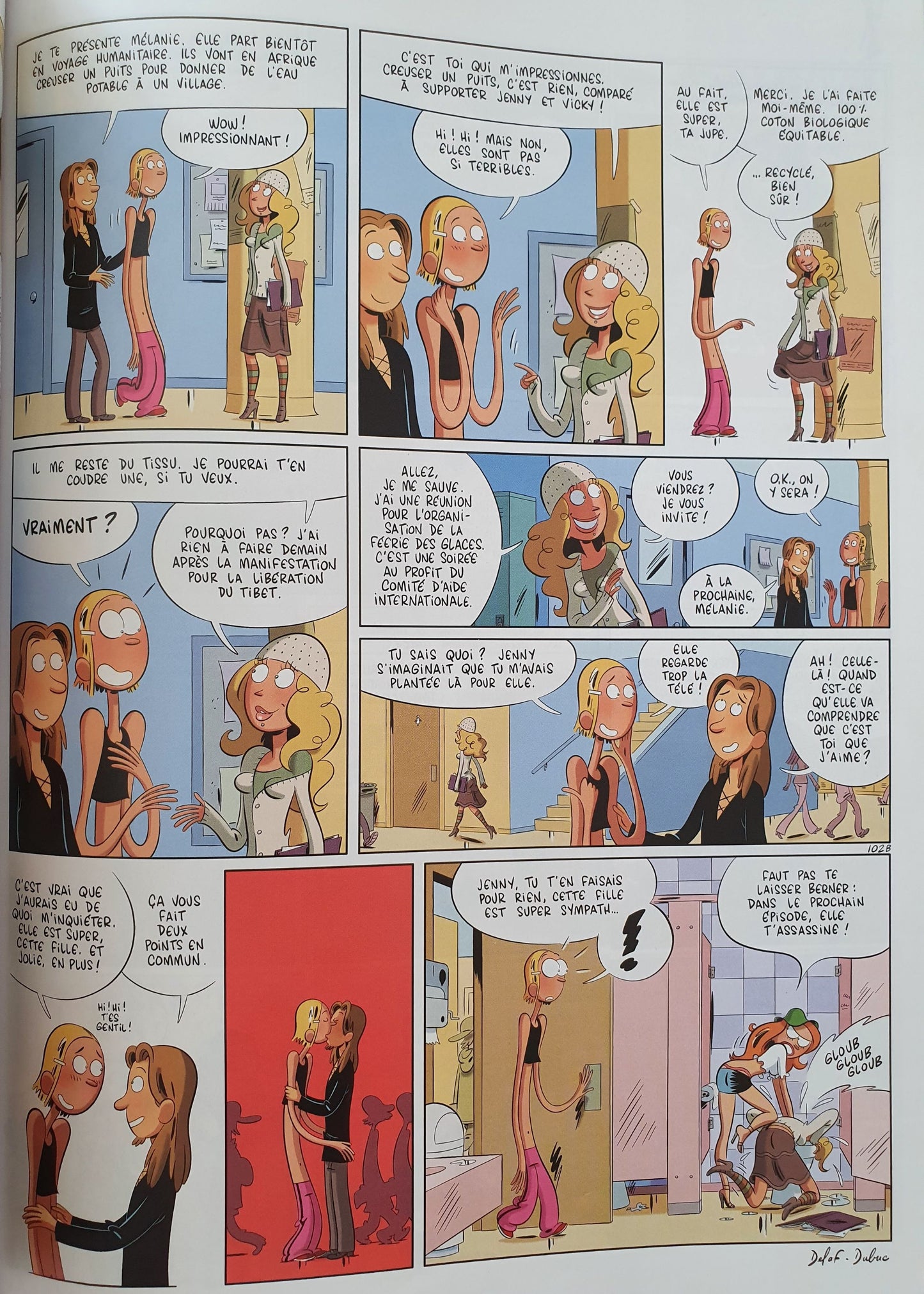 Les Nombriles -Les liens de l'amitié Like New Not Applicable (4598533423159)