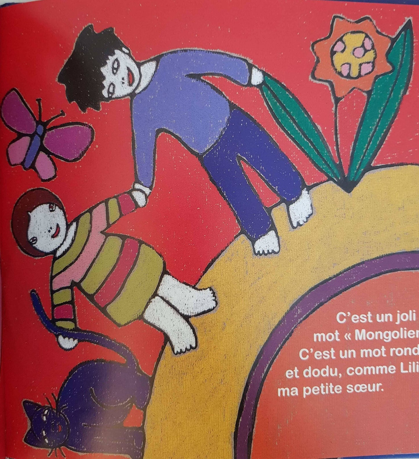 Lili Like New Not Appicable (4619395334199)