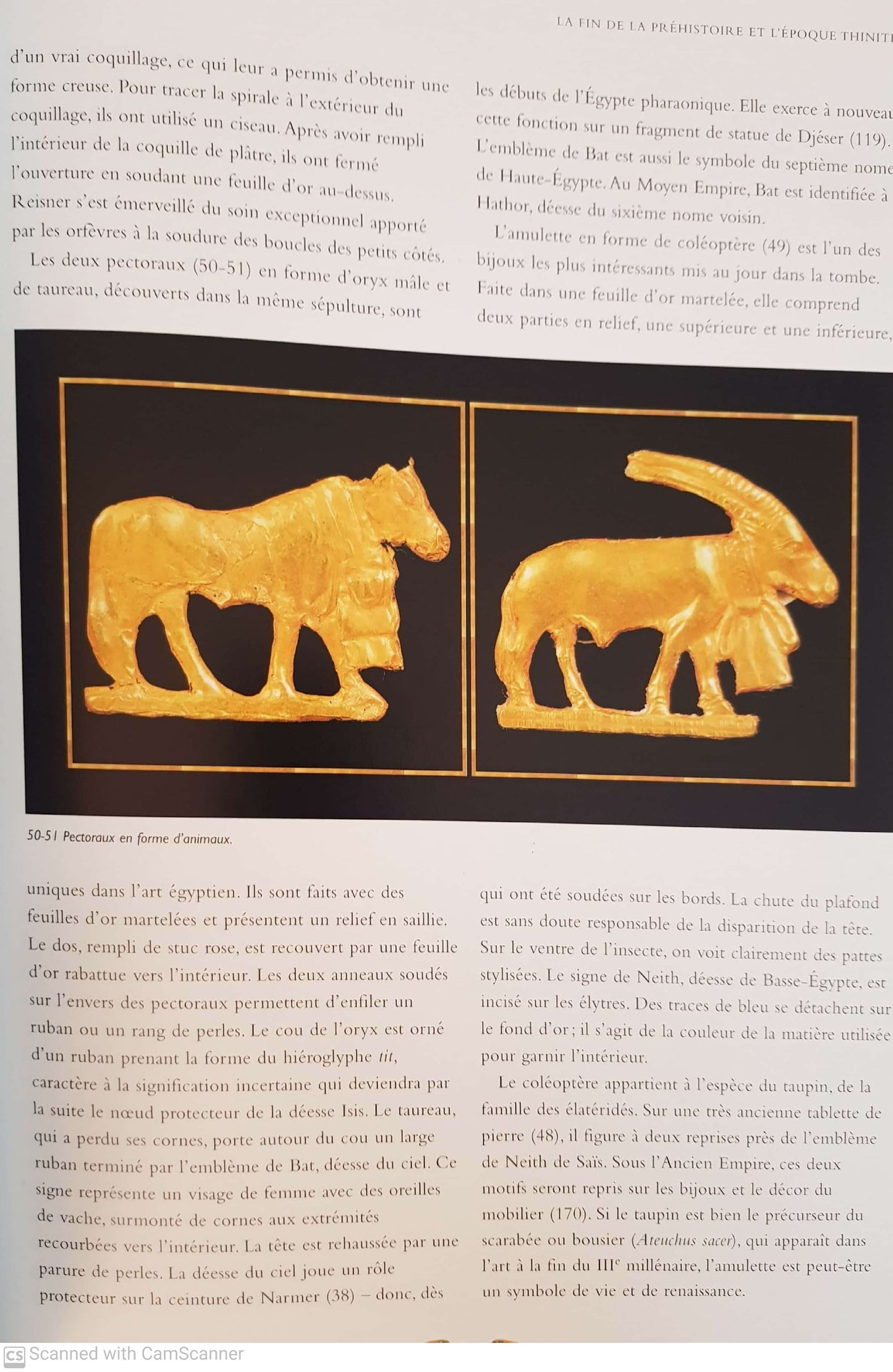 L'Or Del' Egypte Ancienne Like New Not Appicable (4619395629111)