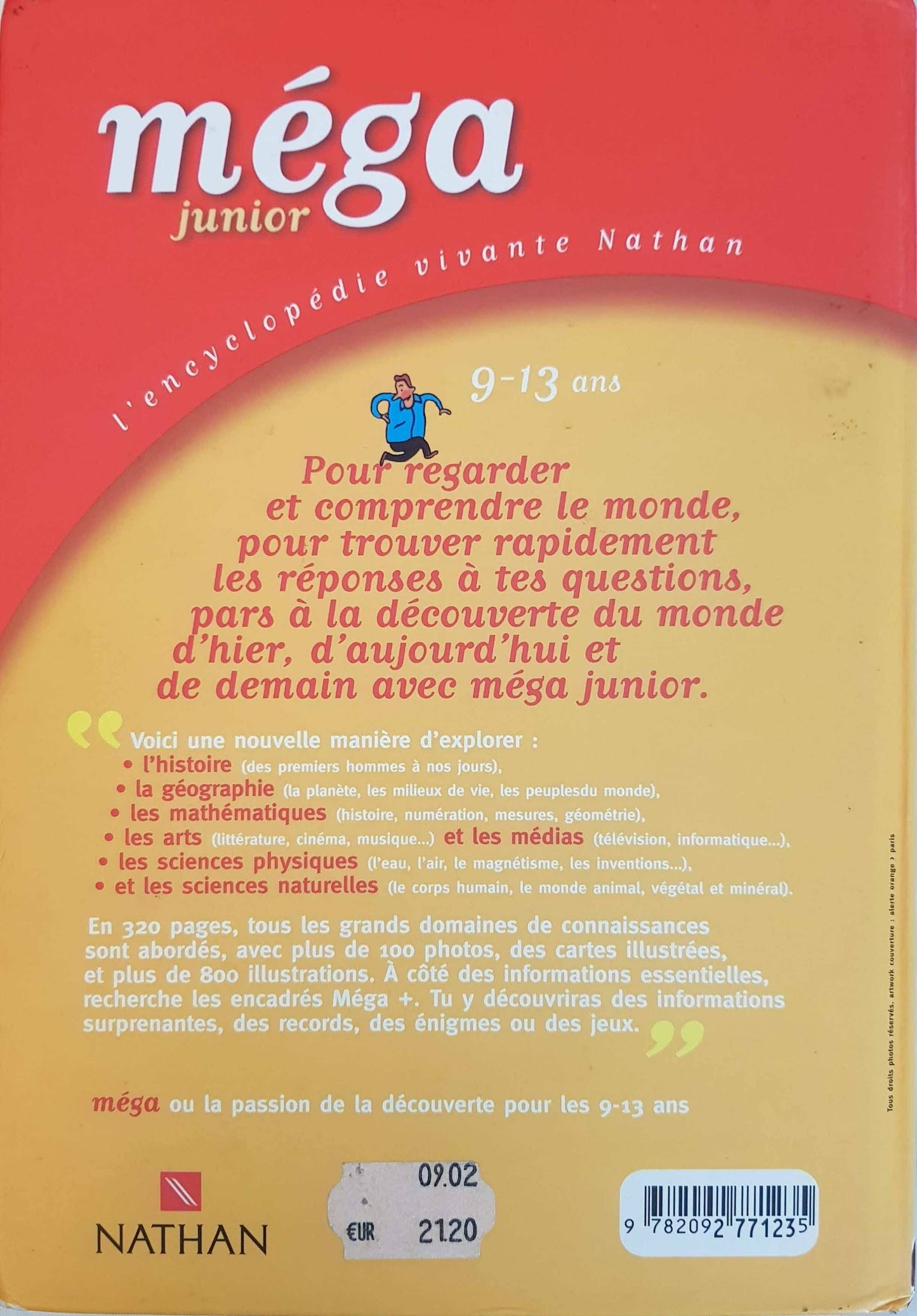 méga jonior Like New Not Appicable (4619395235895)