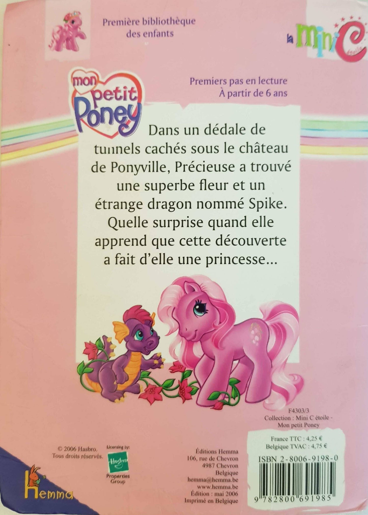 Mon petit poney Like New Not Appicable (4619395072055)