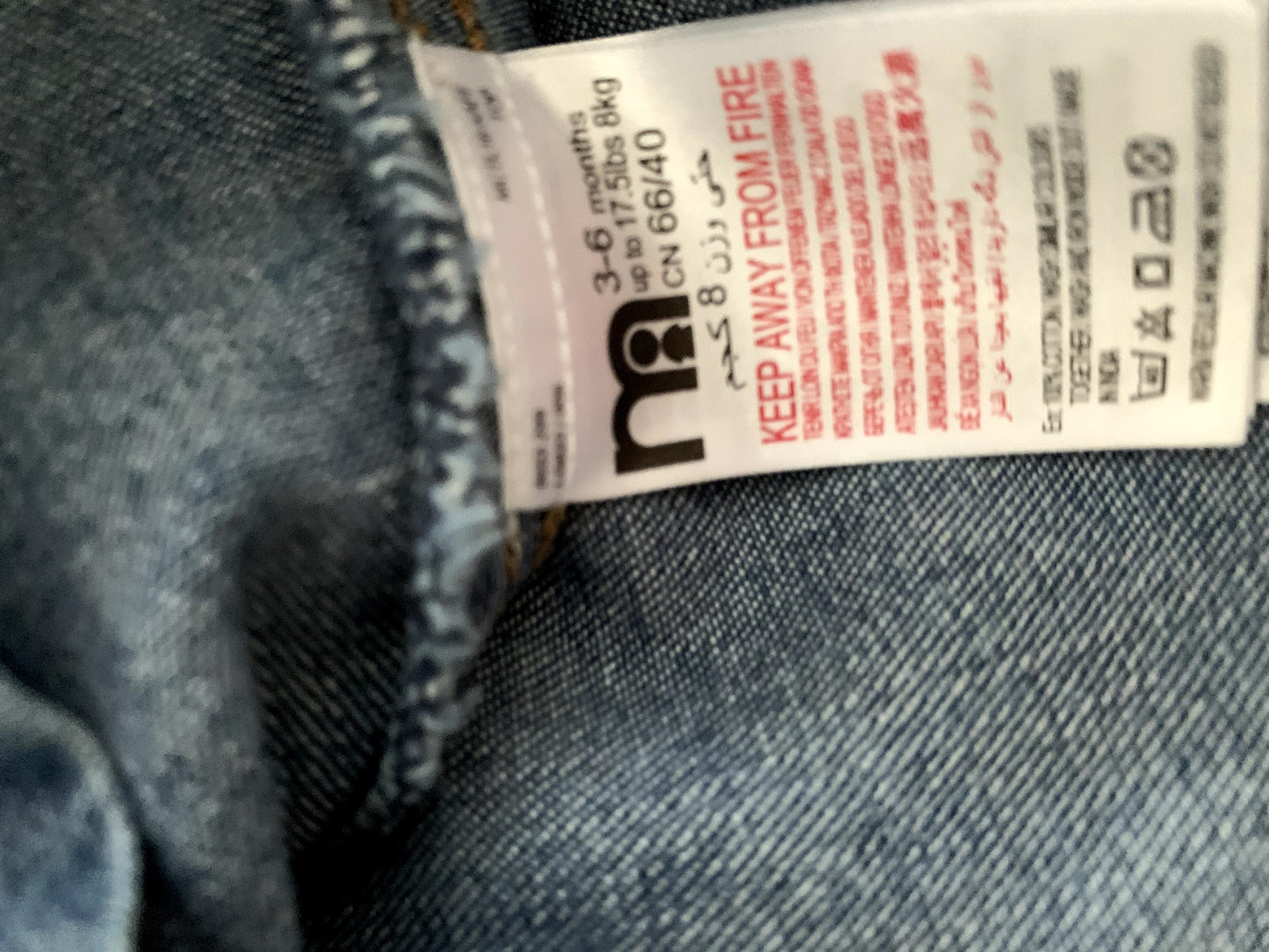 Mother Care Like New, 3-6 months Mother Care (6985254207673)