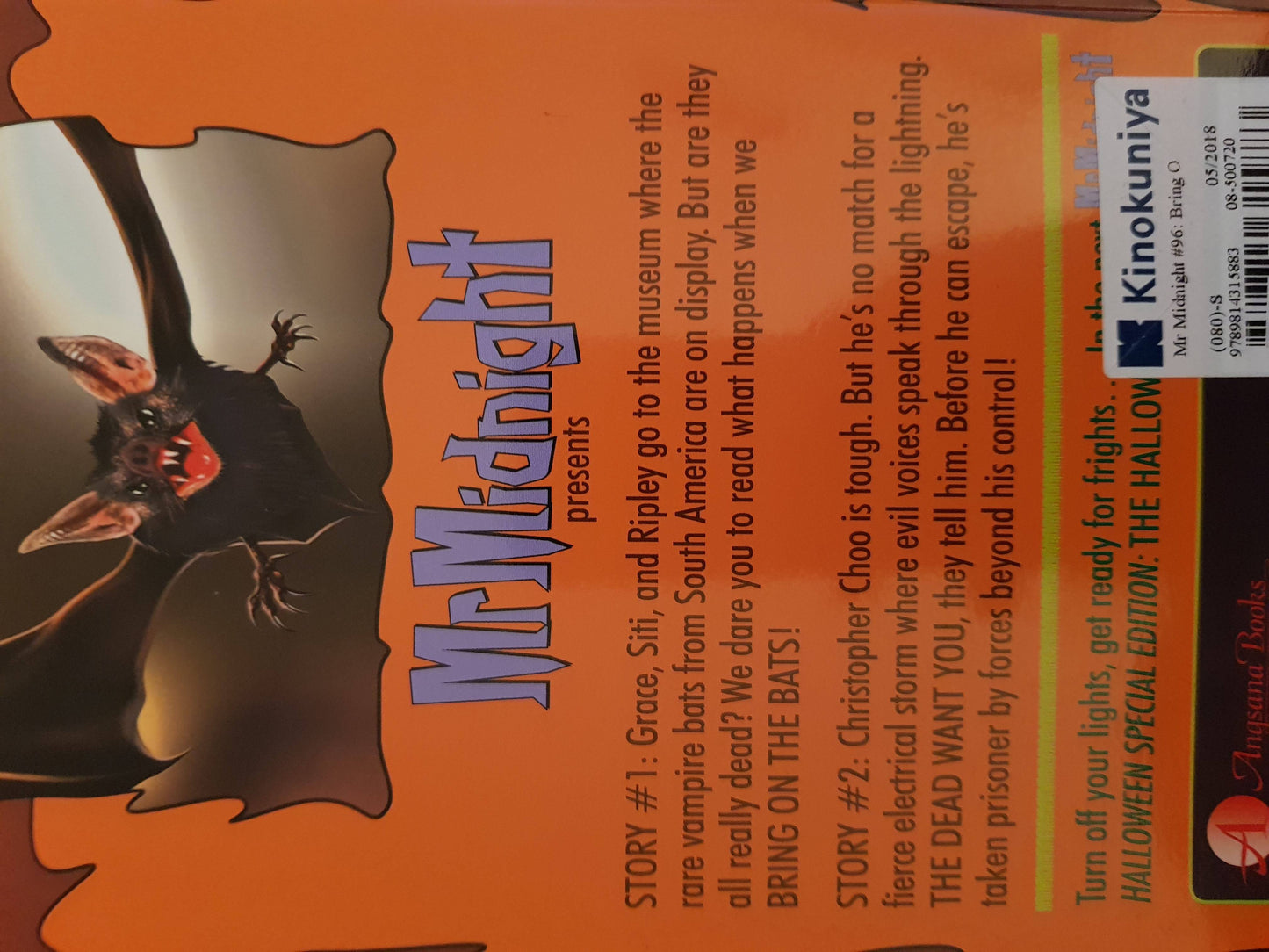 Mr Midnight (96) Like New Mr. Midnight (4621819084855)