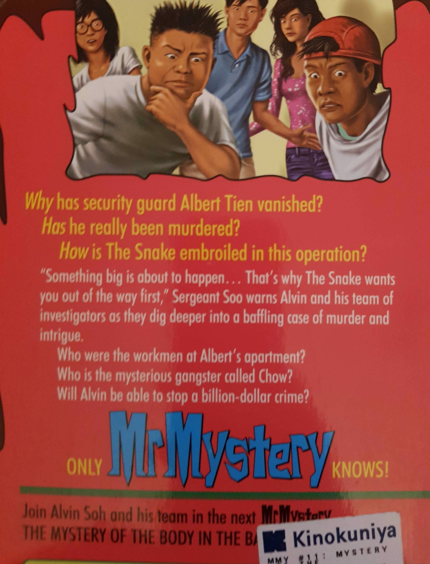 Mr Mystery (11) Like New Mr. Mystery (4621819052087)