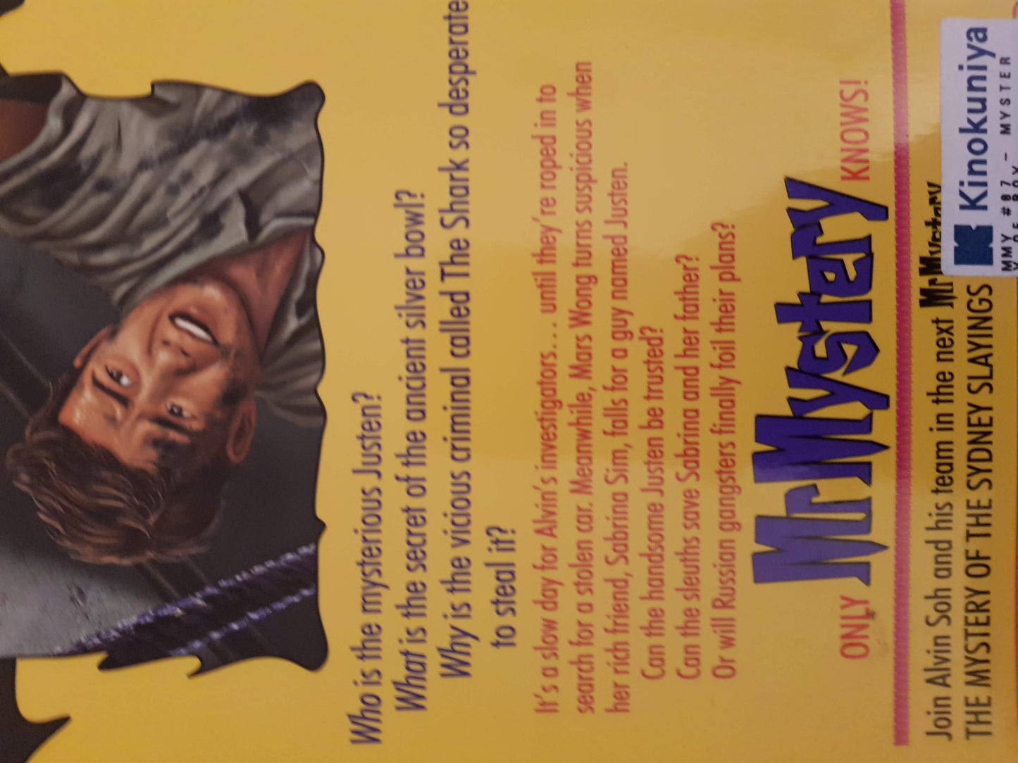 Mr Mystery (7) Like New Mr. Mystery (4621818986551)
