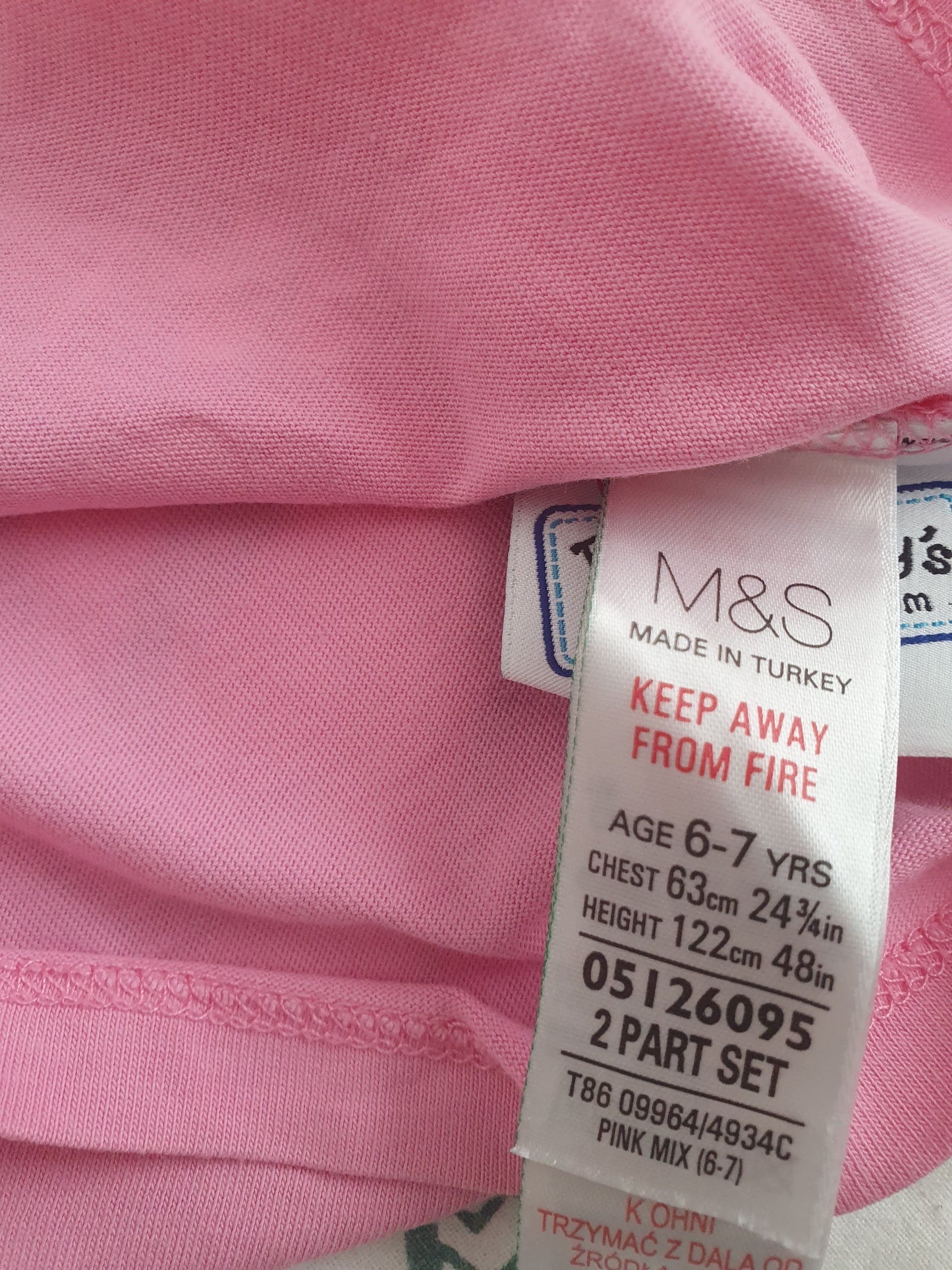 M&S Very Good, 122 cm, 6-7 years M&S (7042889875641)