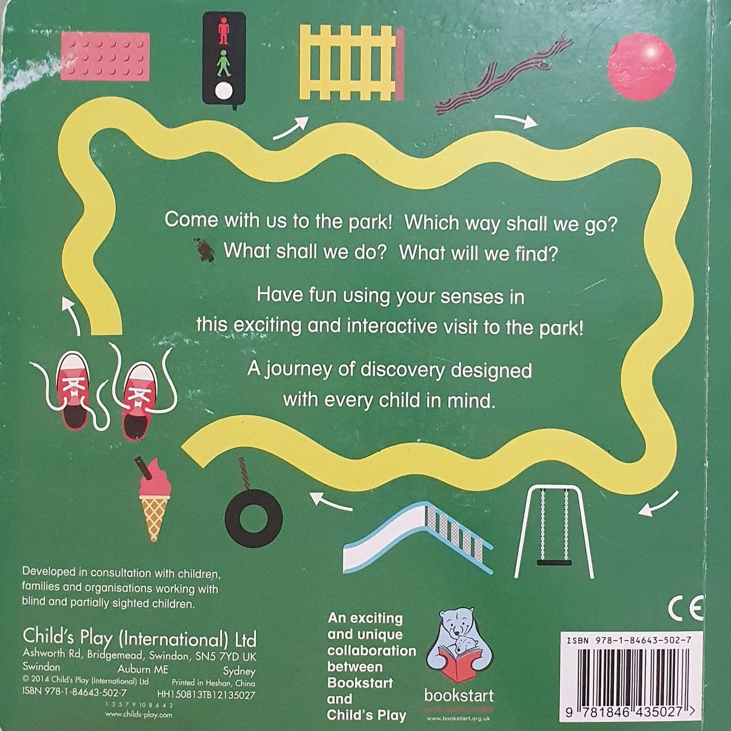 Off to the Park! Like New Not Applicable (6151740850361)