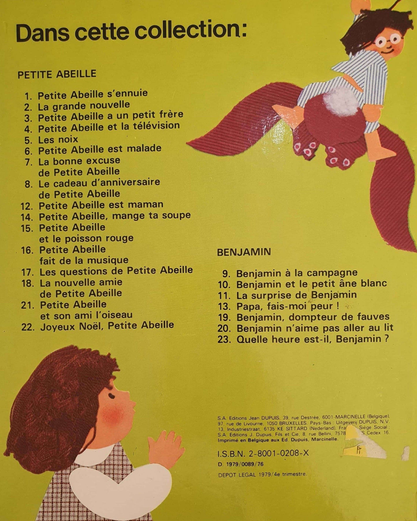 Petit aleille š'ennuie Like New Not Applicable (6075335737529)