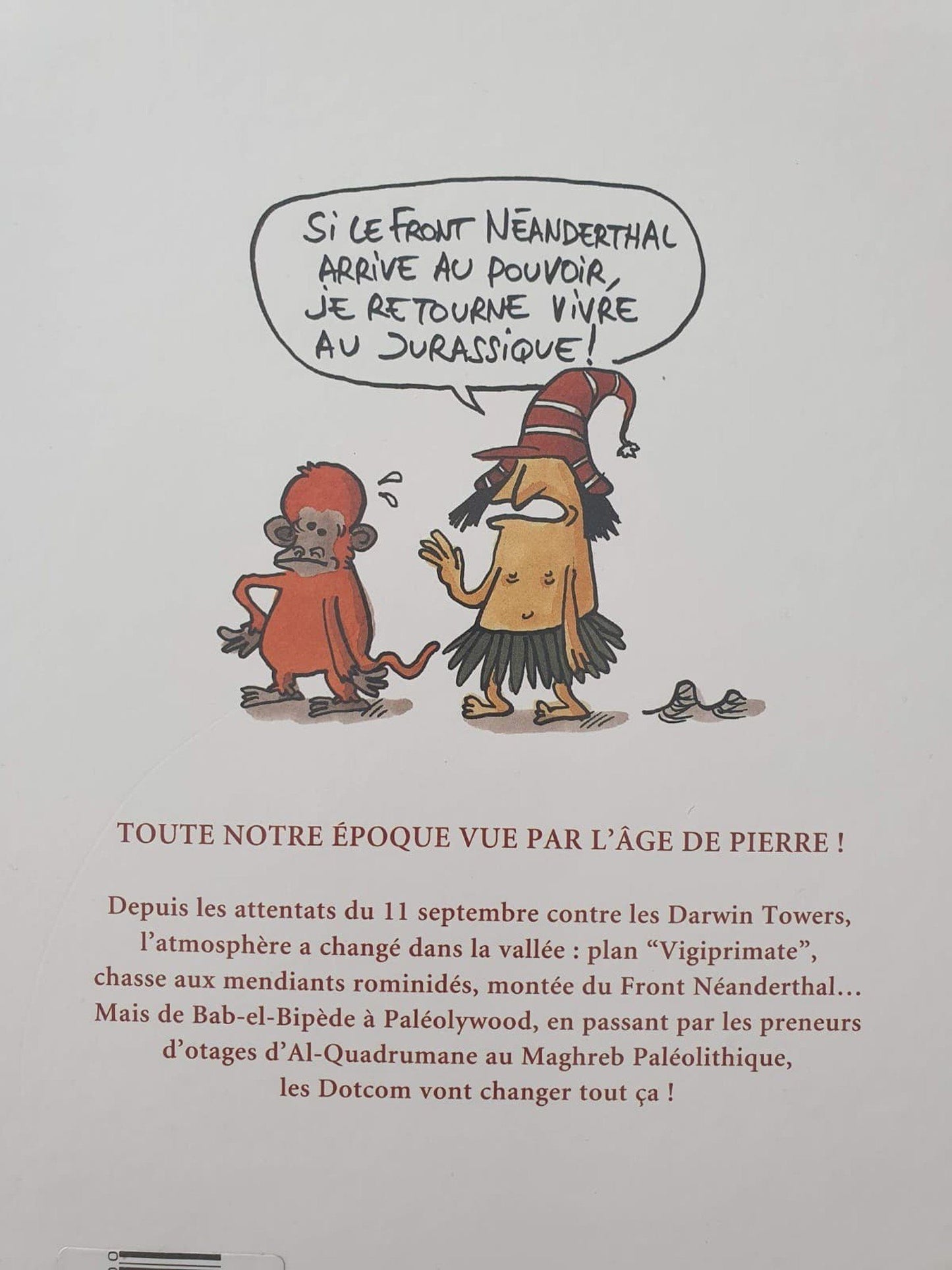 Silex And The City Like New, 12+ Yrs Recuddles.ch (6664904409273)