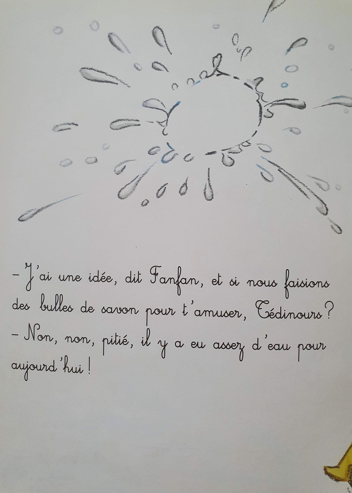 Tedinours a un gros rhume! Like New Not Applicable (4598533488695)