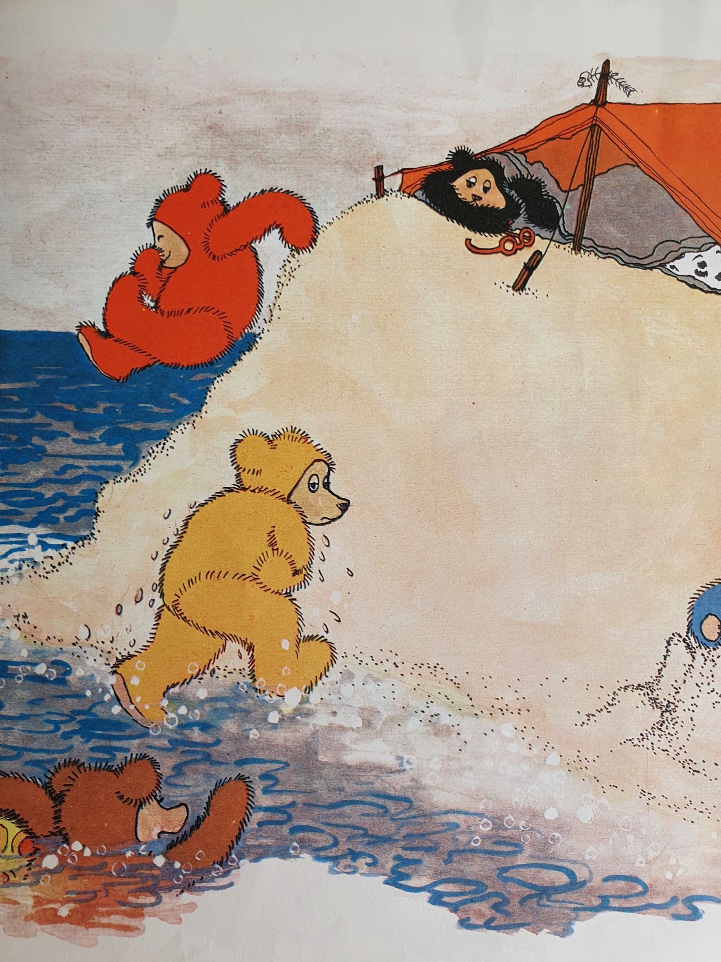The Bears who went to the seaside Well Read Not Applicable (4603217215543)