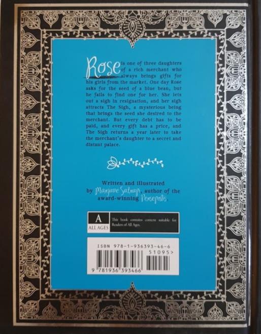 The Sigh Like New Recuddles.ch (6216142586041)