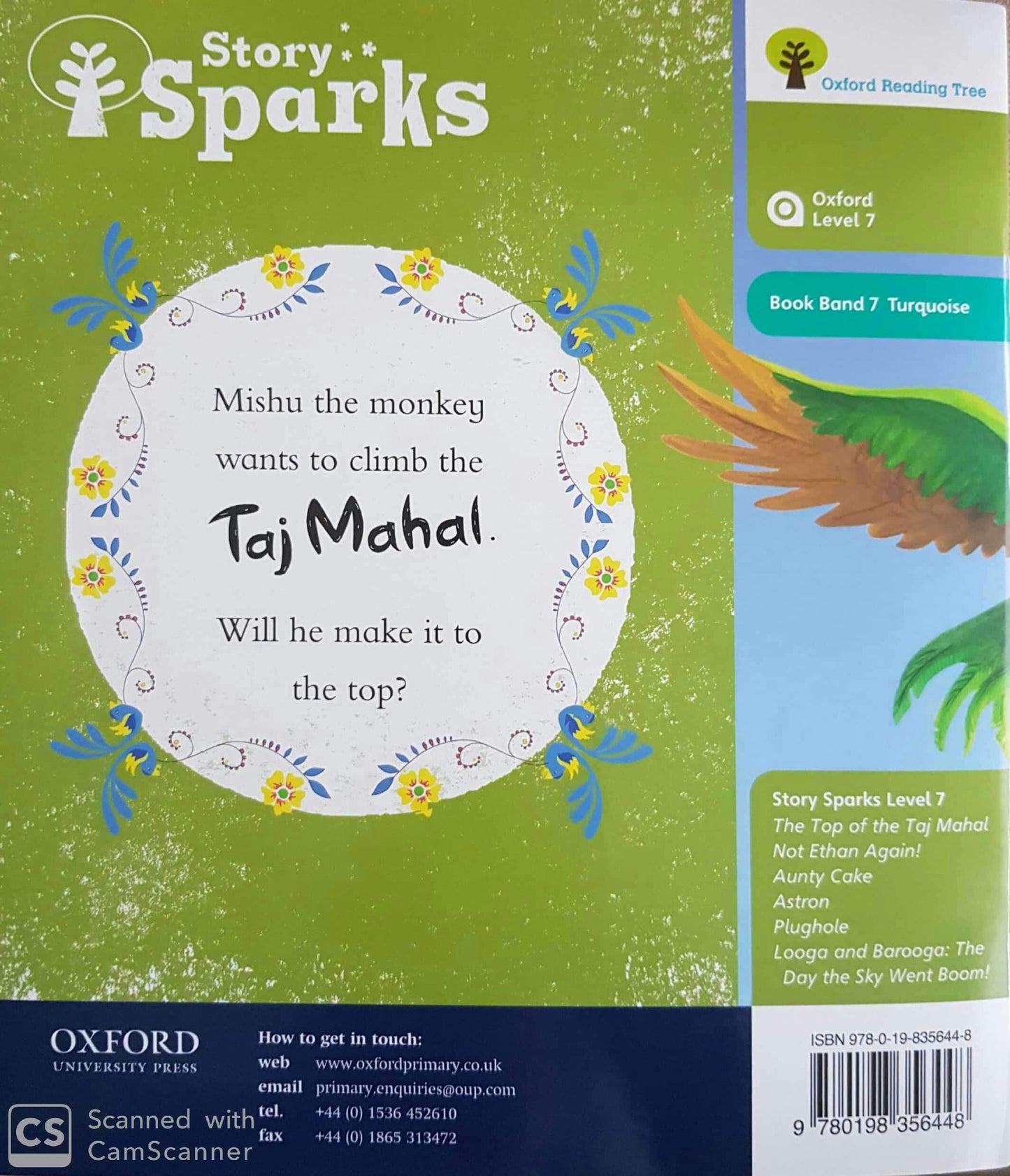 The Top Of The Taj Mahal Like New Oxford (4613450137655)