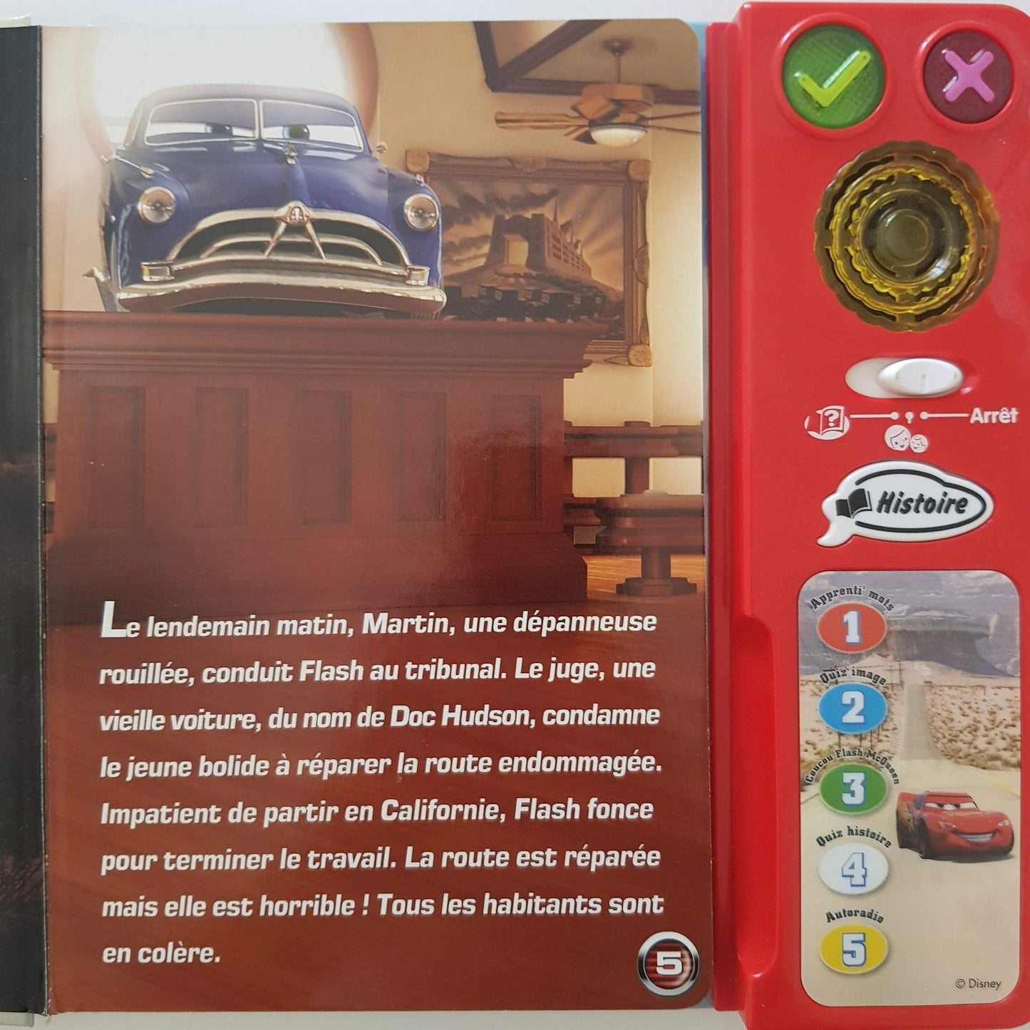 The World of Cars Like New Disney (4596703002679)