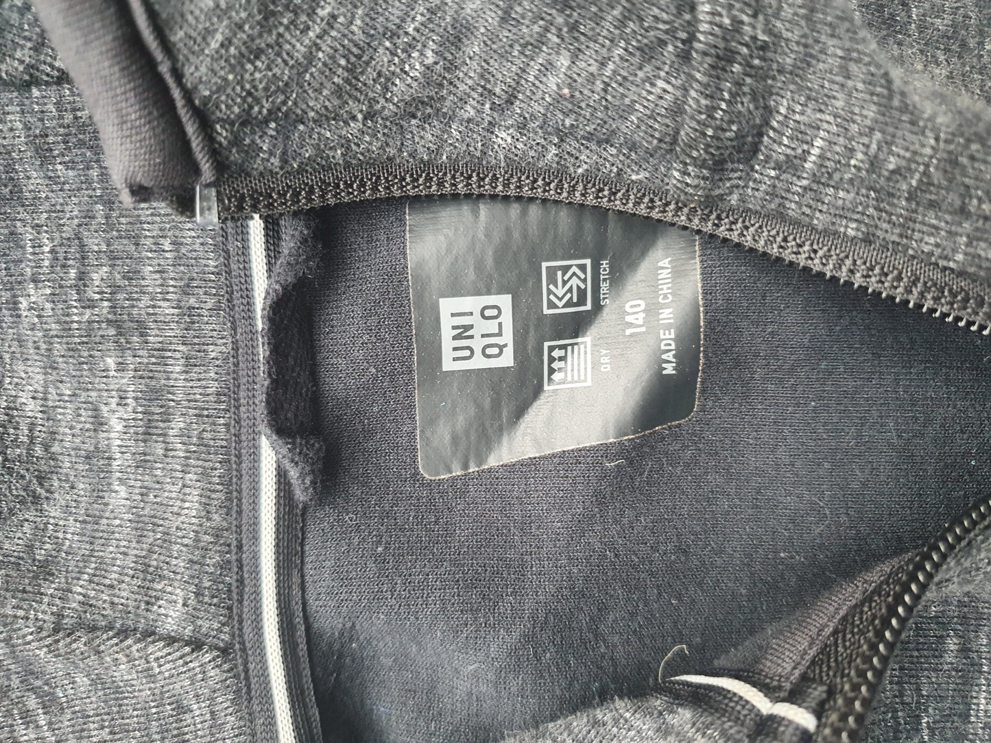 Uniqlo Very Good, 140 cm, 10-12 years Uniqlo (7034384384185)