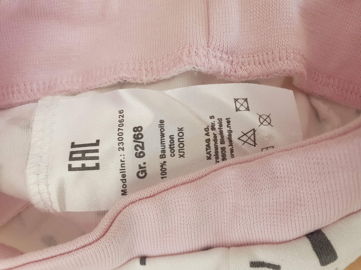 Unknown Like New, 3-6 months, 62/68 cm Unknown (7026957582521)